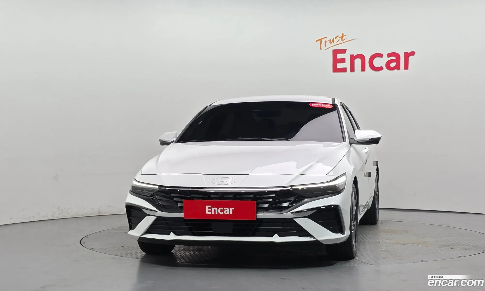 Hyundai Elantra 2025 — 14