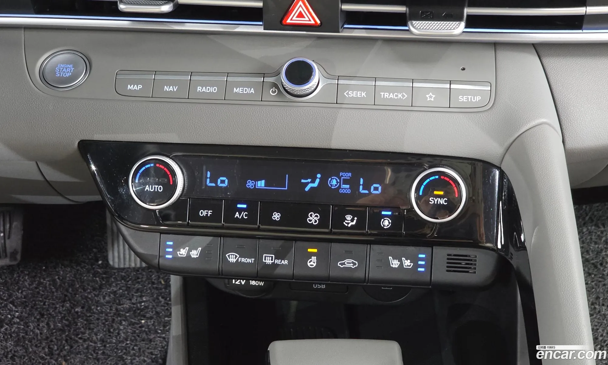 Hyundai Elantra 2025 — 3