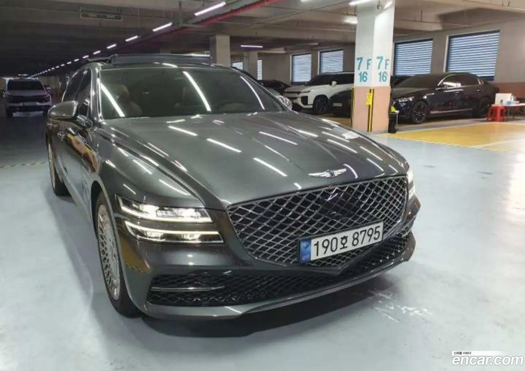 Genesis G80 2022 — 2