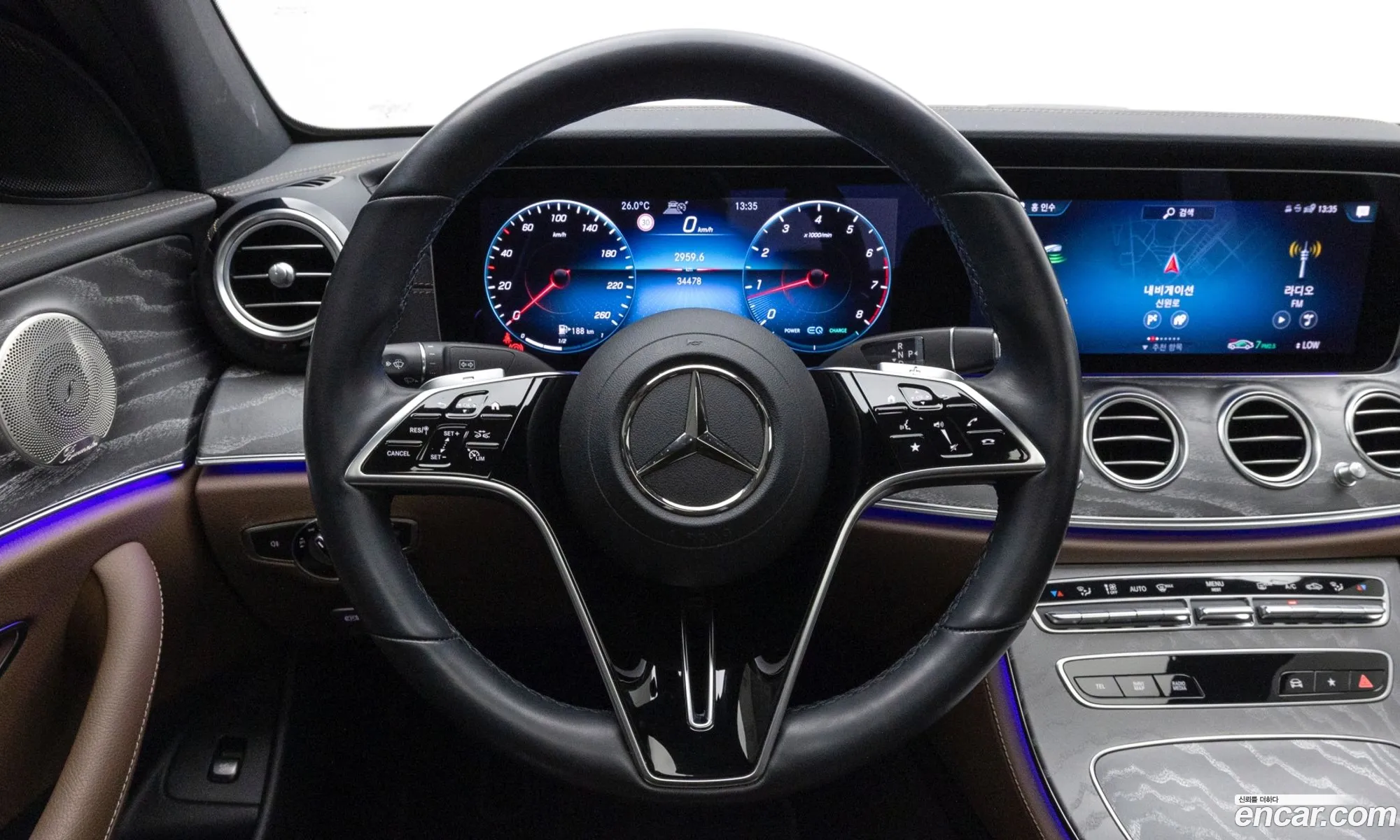 Mercedes-Benz E-Class W213 2022 — 8