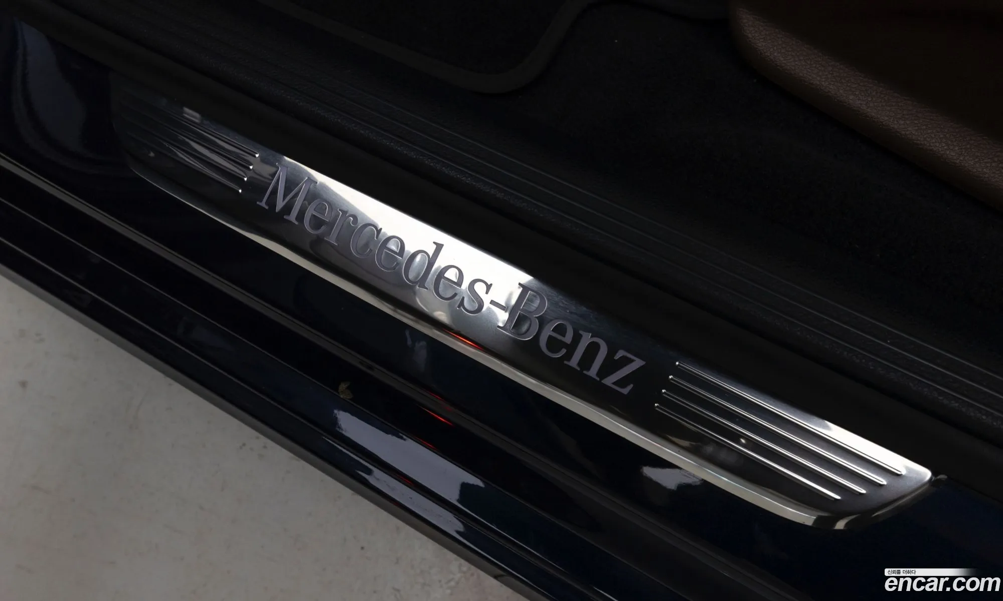 Mercedes-Benz E-Class W213 2022 — 13