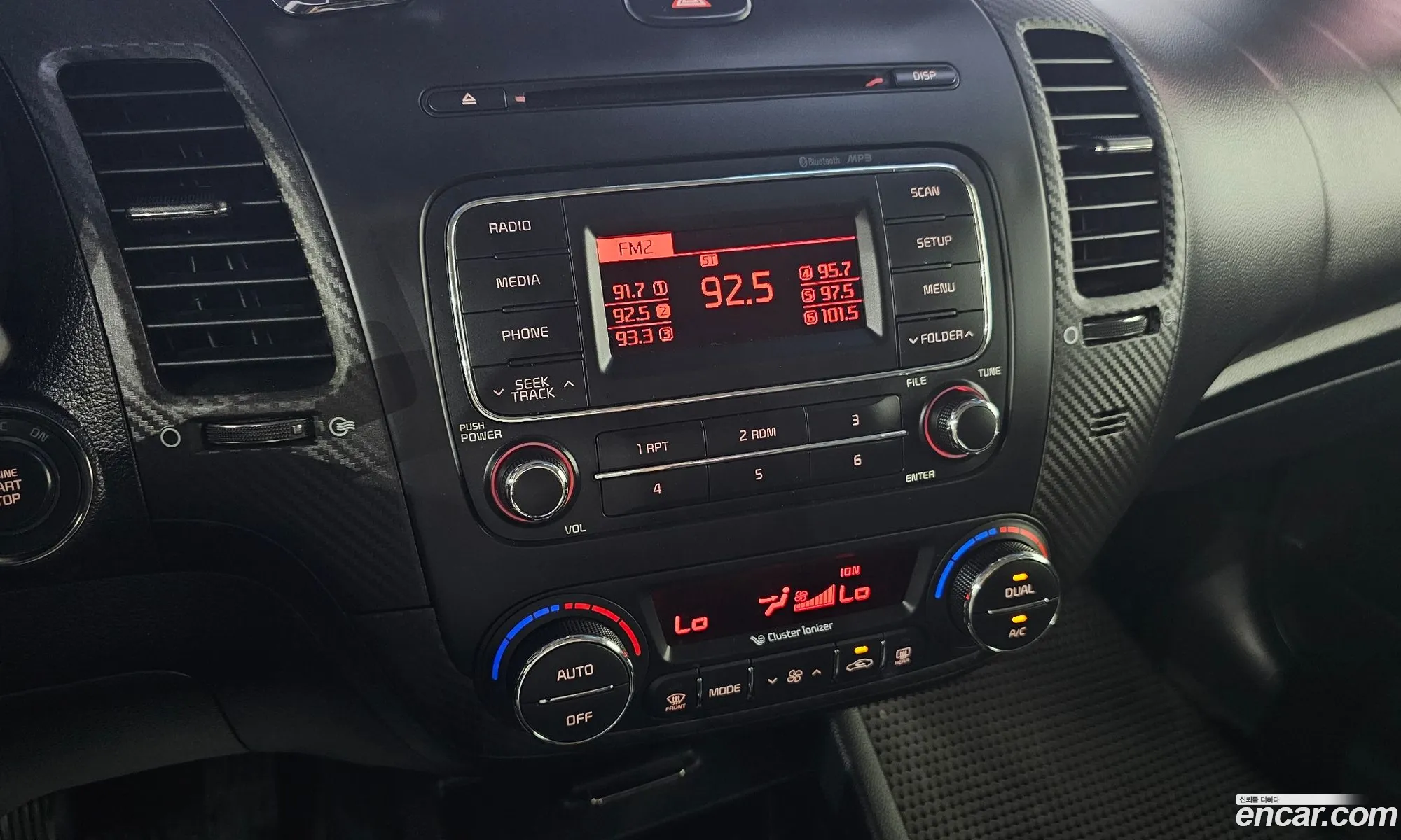 Kia K3 2015 — 11