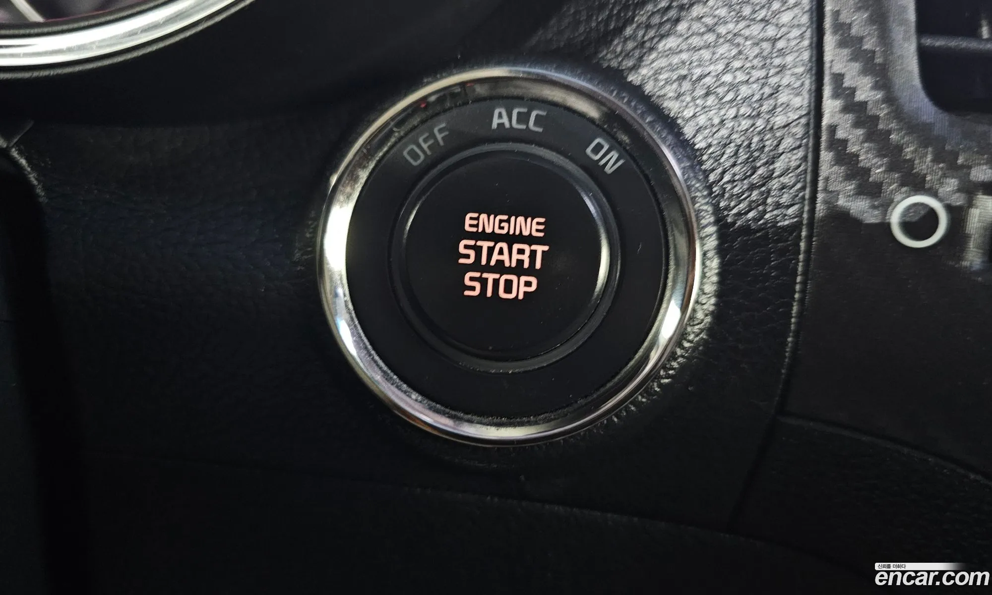 Kia K3 2015 — 5
