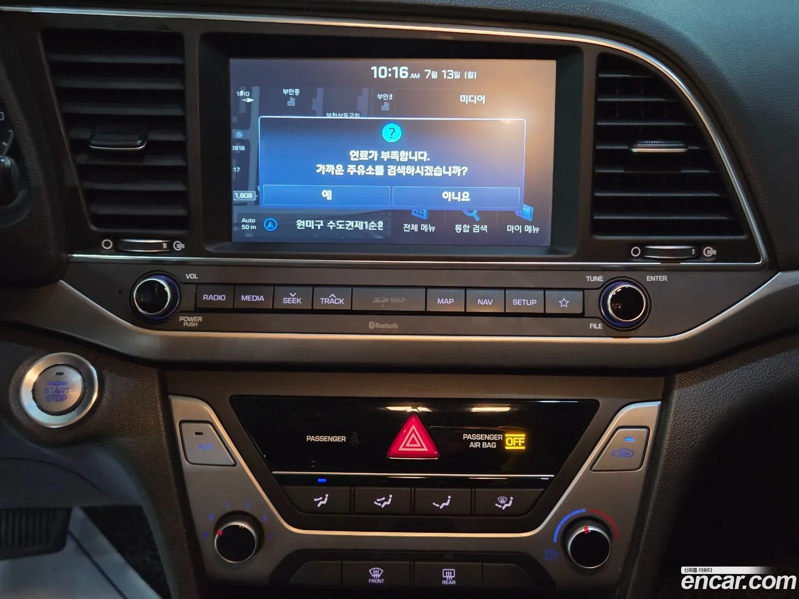 Hyundai Elantra AD 2018 — 16