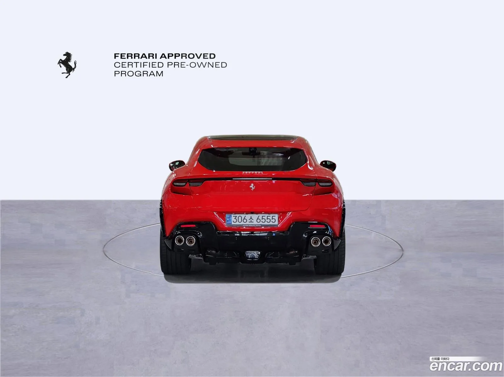 Ferrari Purosangue 2025 — 9