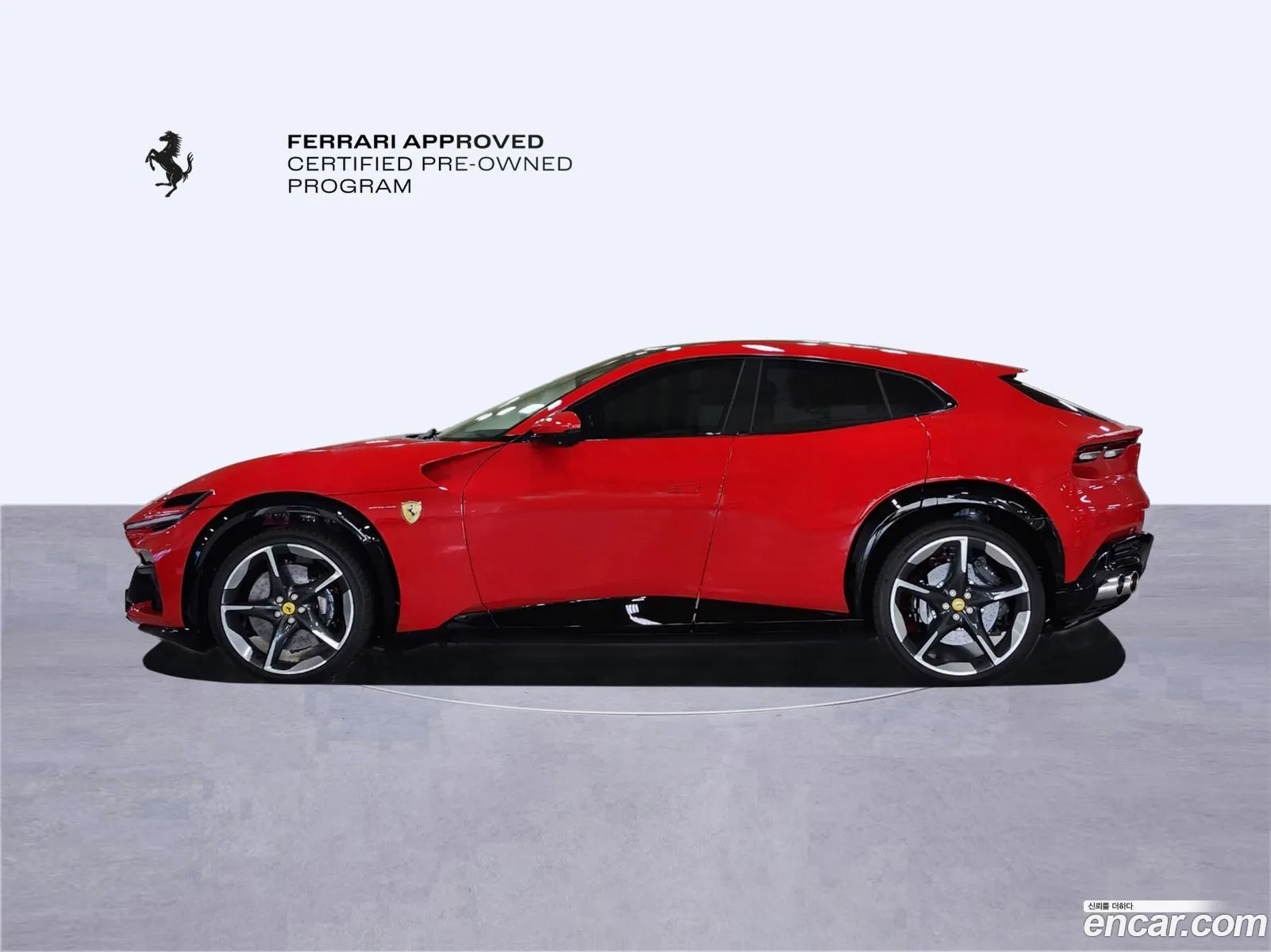 Ferrari Purosangue 2025 — 17
