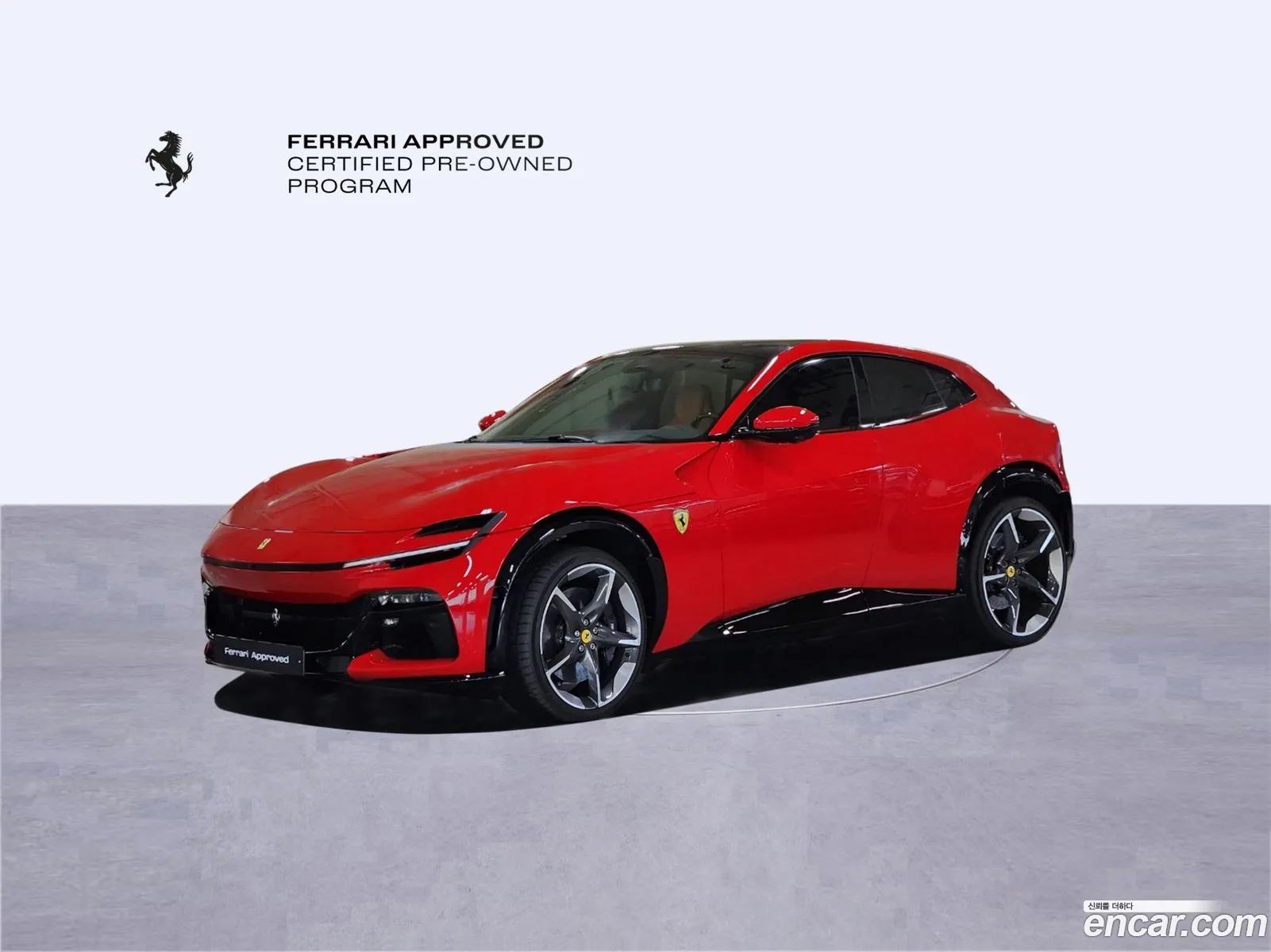 Ferrari Purosangue 2025 — 3