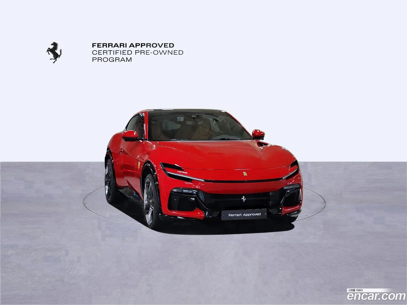Ferrari Purosangue 2025 — 15