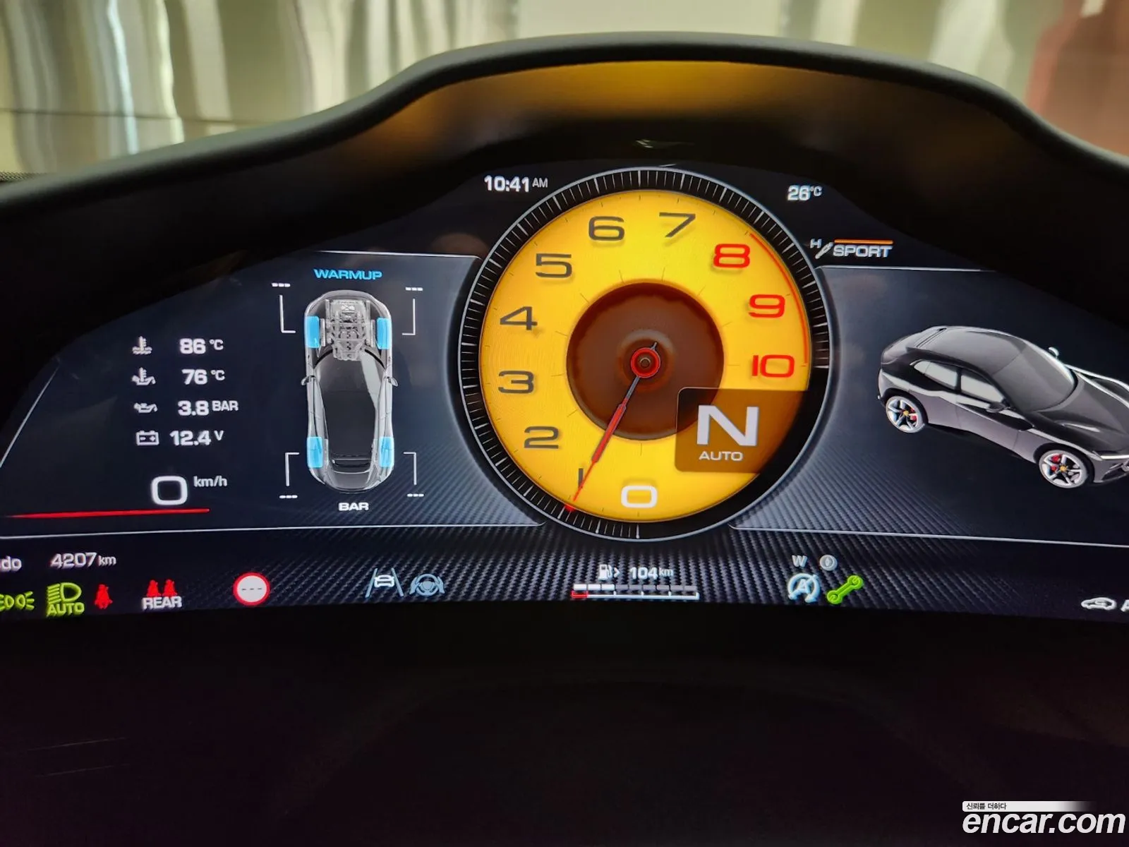 Ferrari Purosangue 2025 — 4