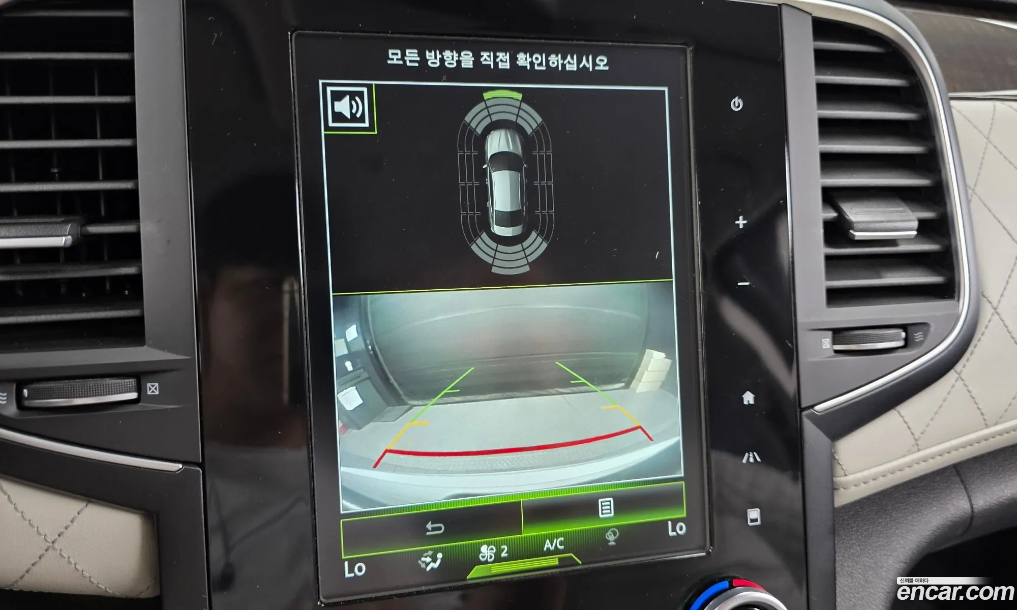 Renault Korea (Samsung) SM6 2016 — 15