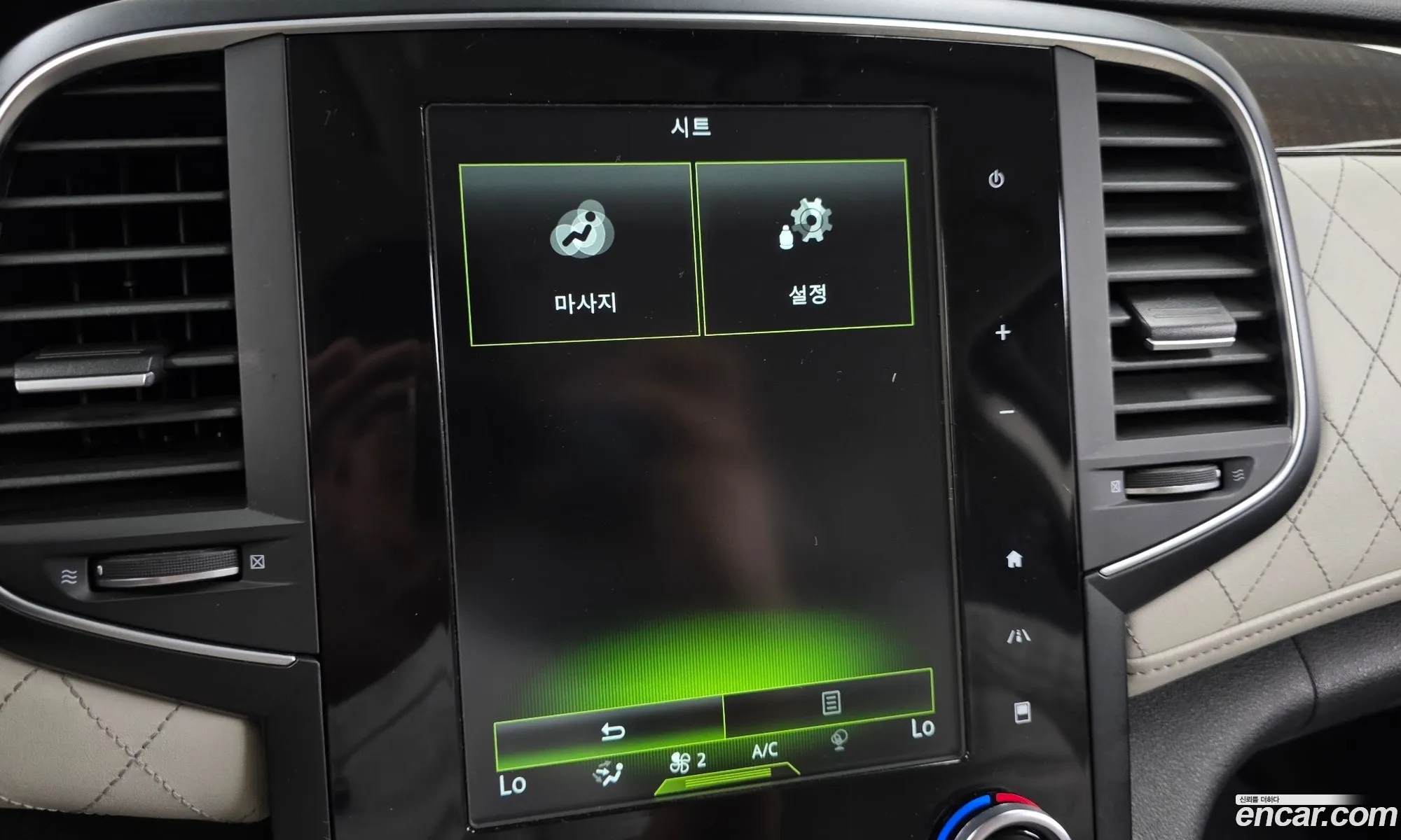 Renault Korea (Samsung) SM6 2016 — 5