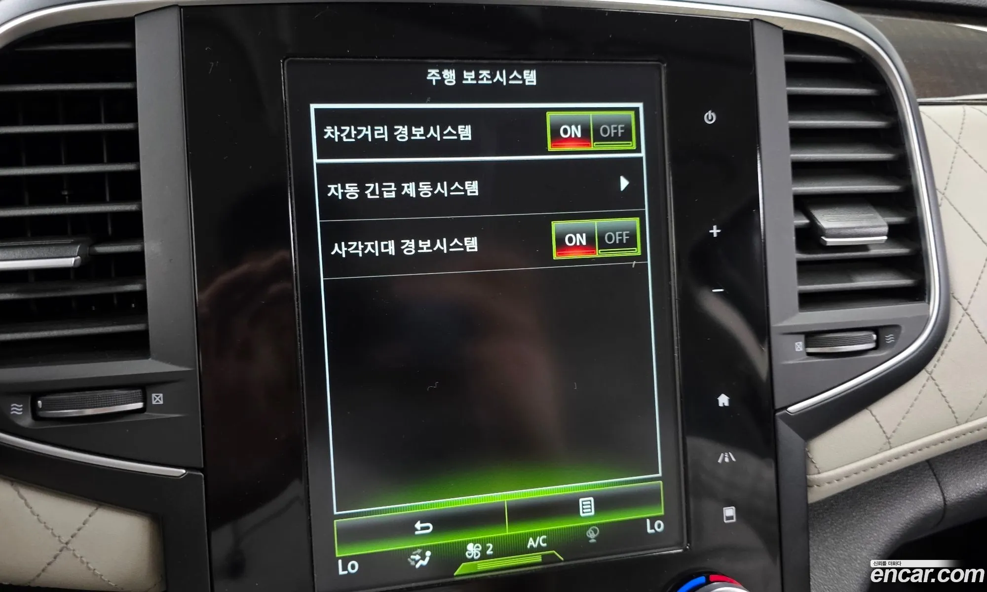 Renault Korea (Samsung) SM6 2016 — 17