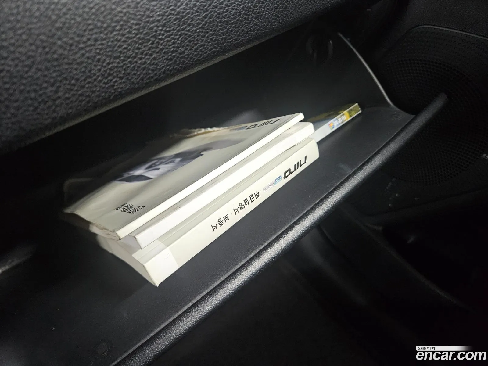 Kia Niro EV 2018 — 16