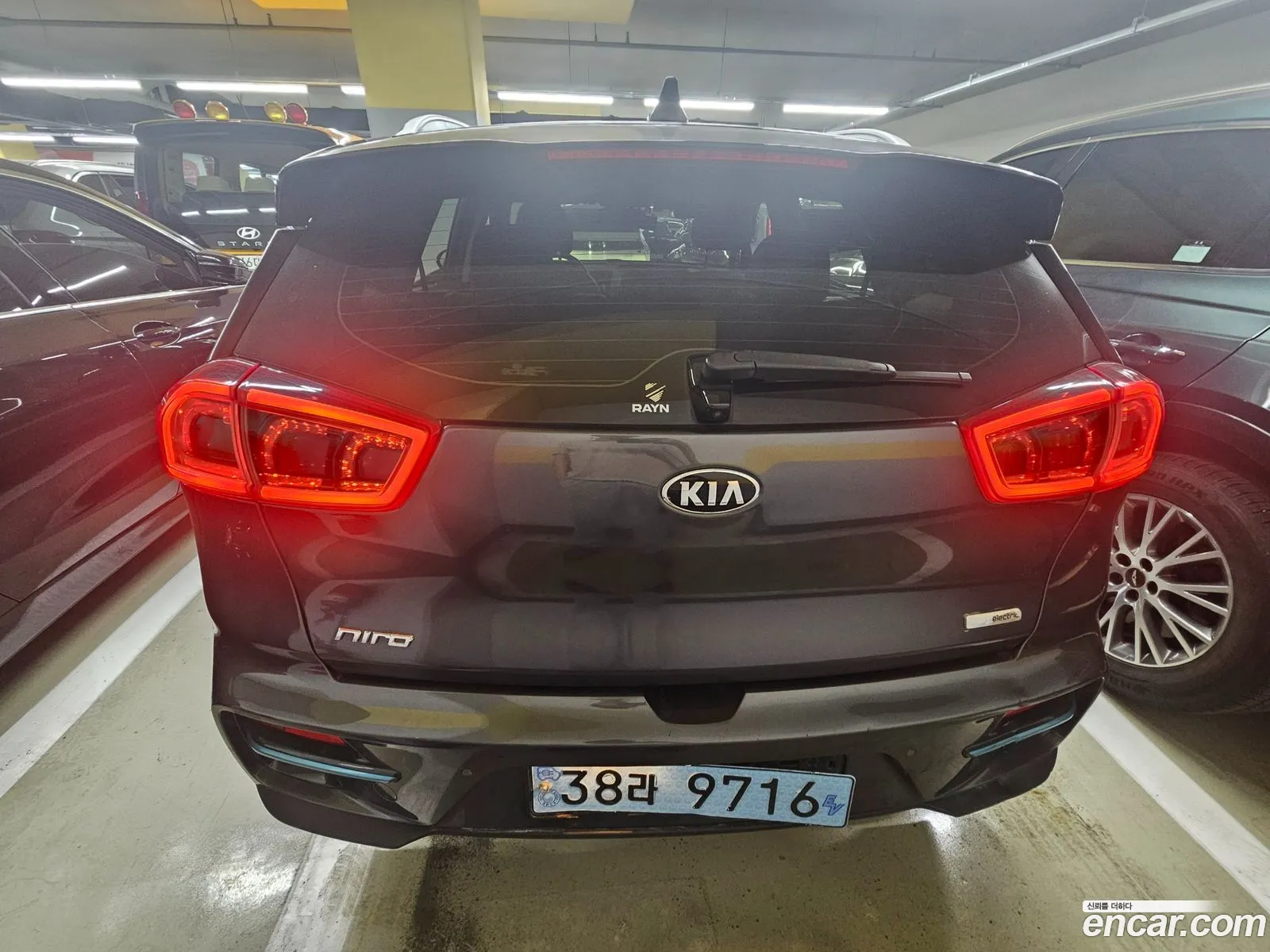 Kia Niro EV 2018 — 8