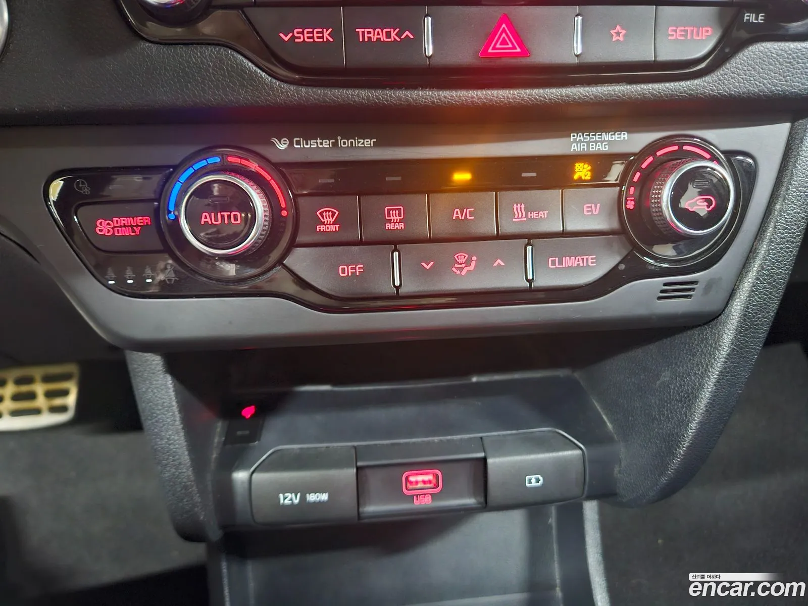 Kia Niro EV 2018 — 4