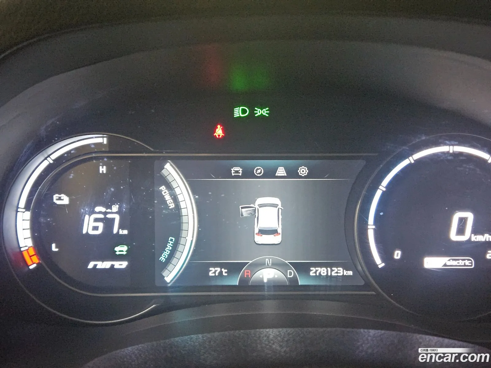 Kia Niro EV 2018 — 14