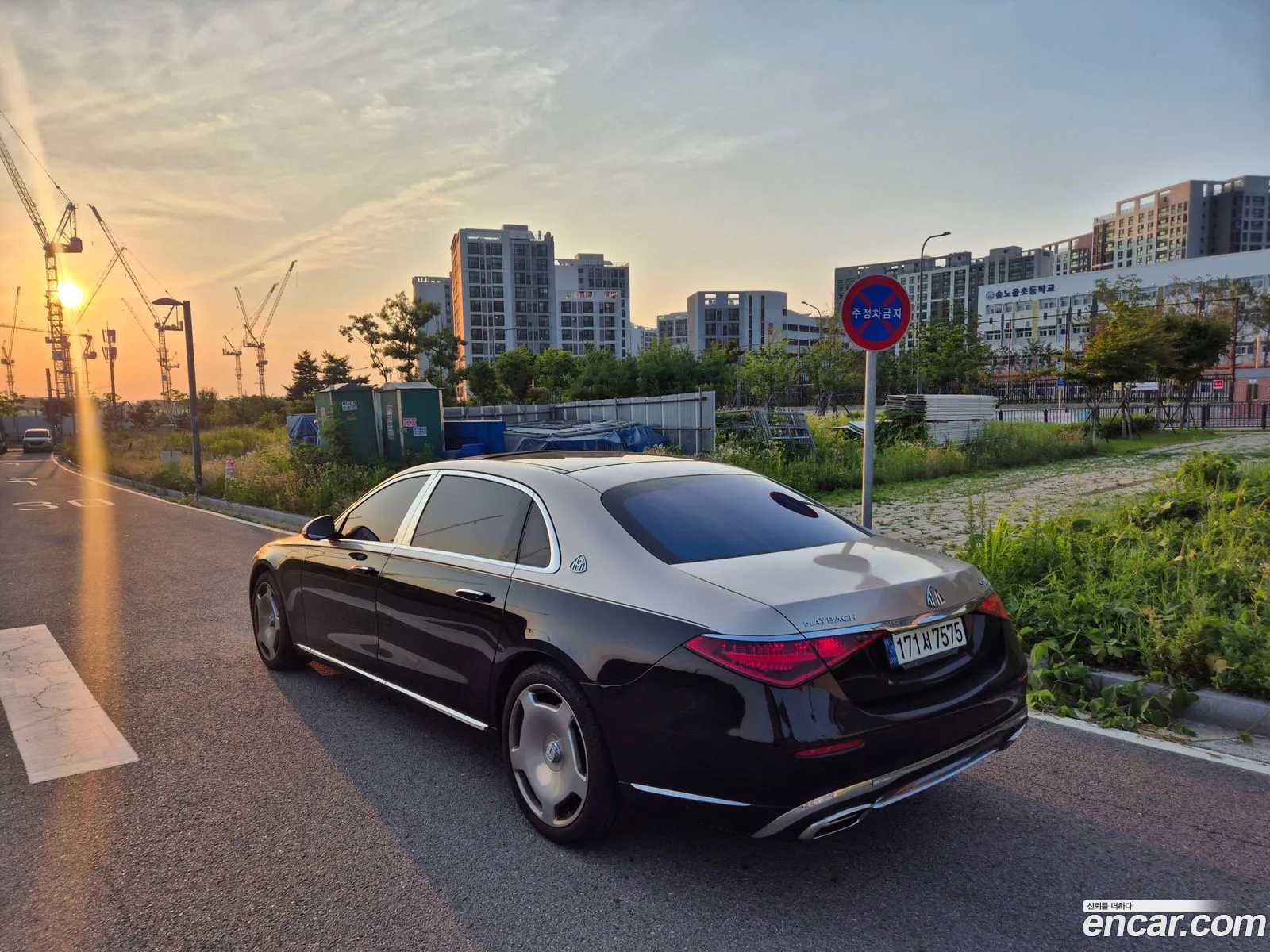 Mercedes-Benz S-Class W223 2021 — 9