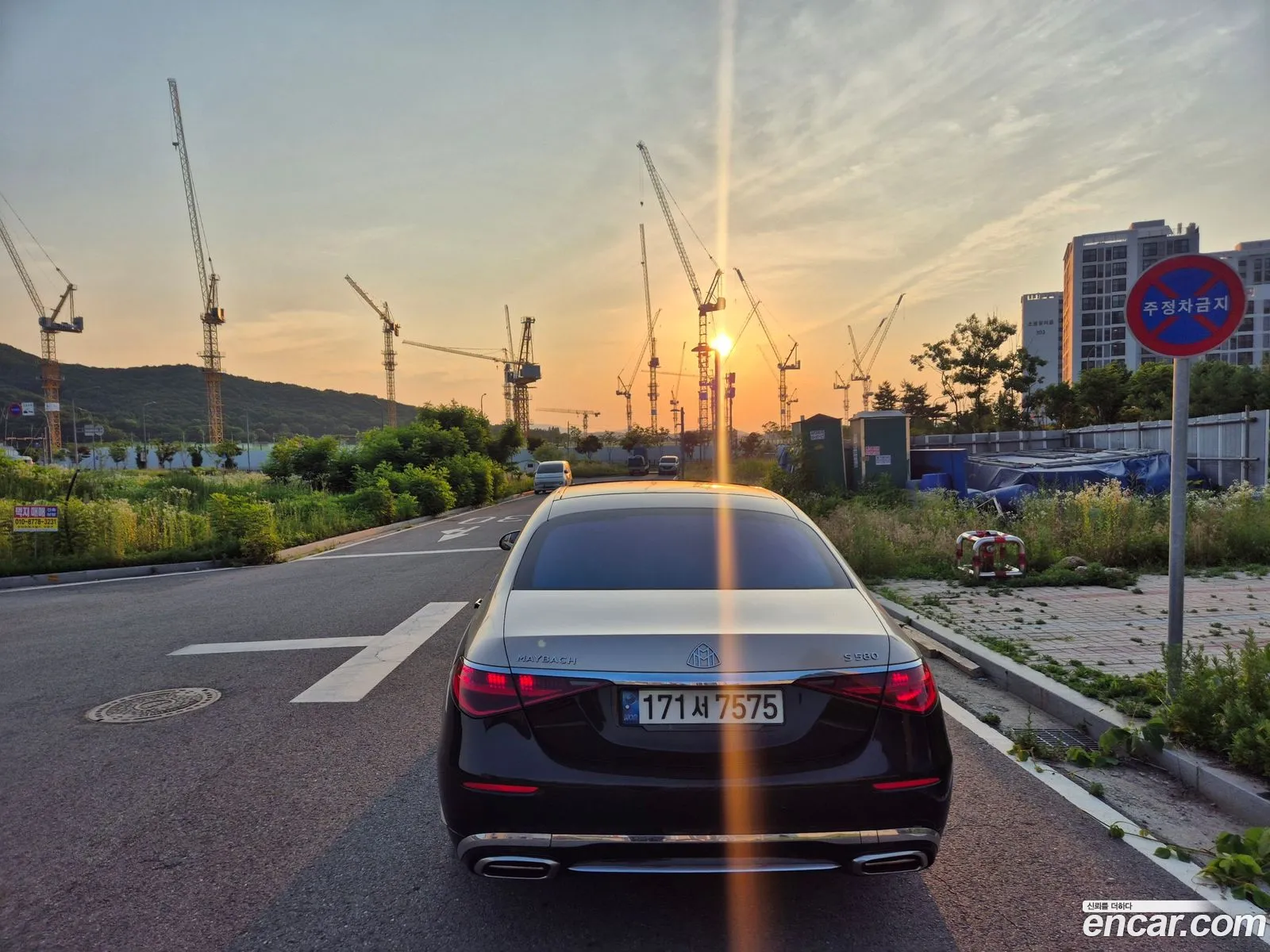 Mercedes-Benz S-Class W223 2021 — 13