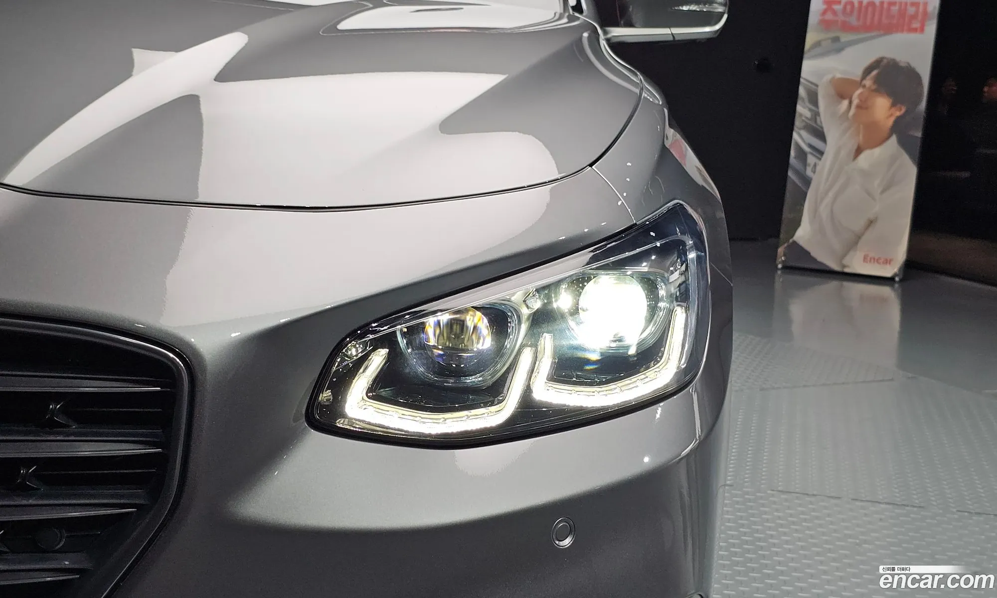Hyundai Grandeur IG Hybrid 2017 — 25
