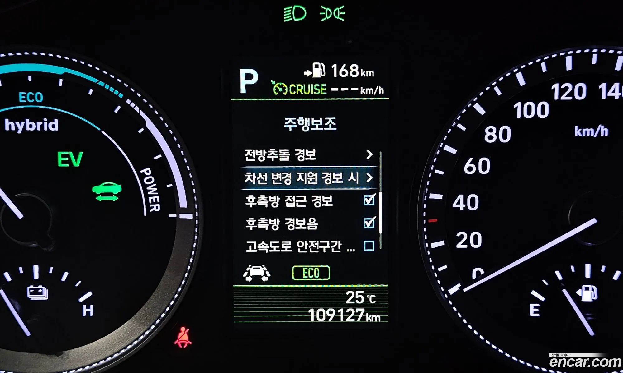 Hyundai Grandeur IG Hybrid 2017 — 26