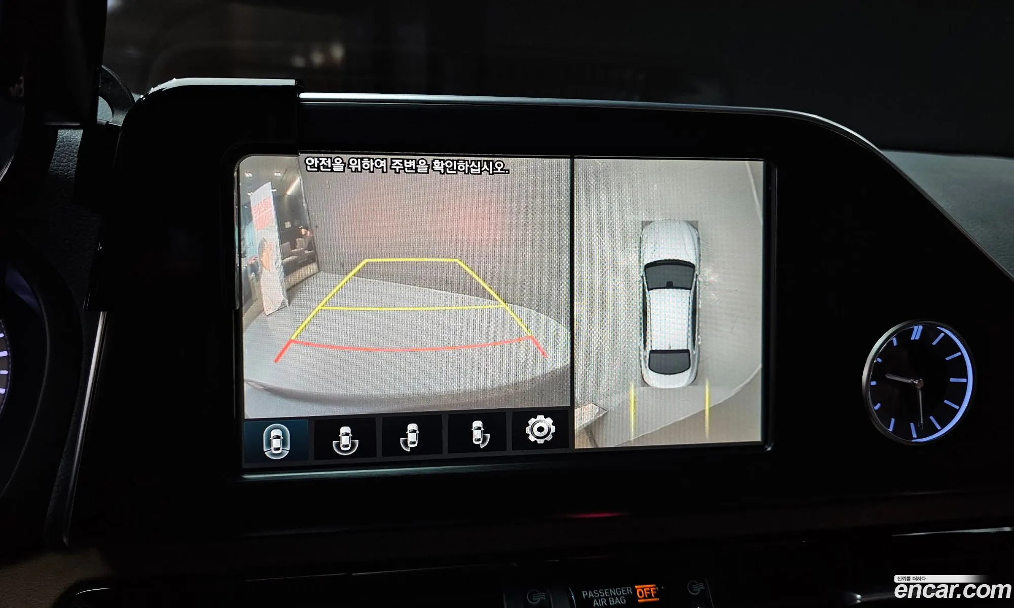 Hyundai Grandeur IG Hybrid 2017 — 32