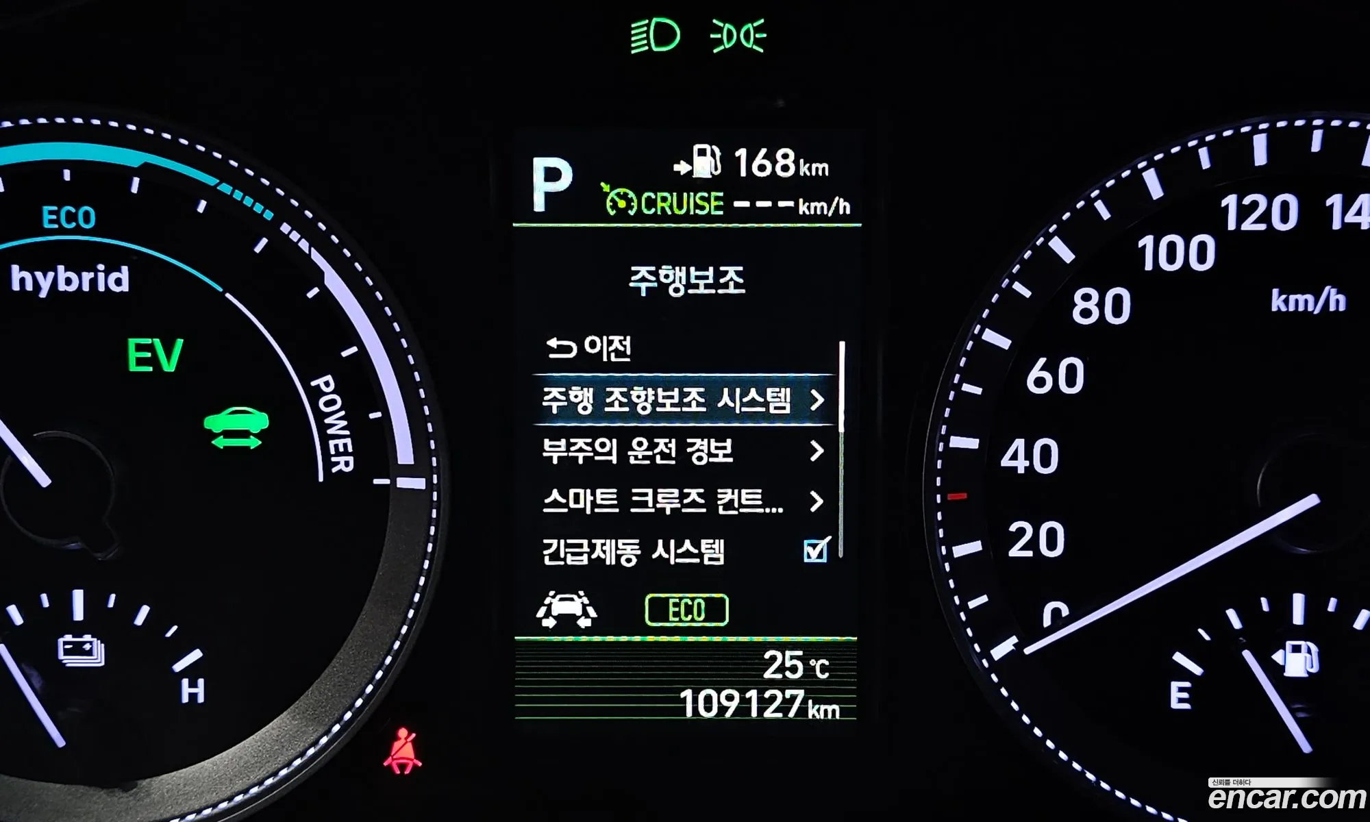 Hyundai Grandeur IG Hybrid 2017 — 10