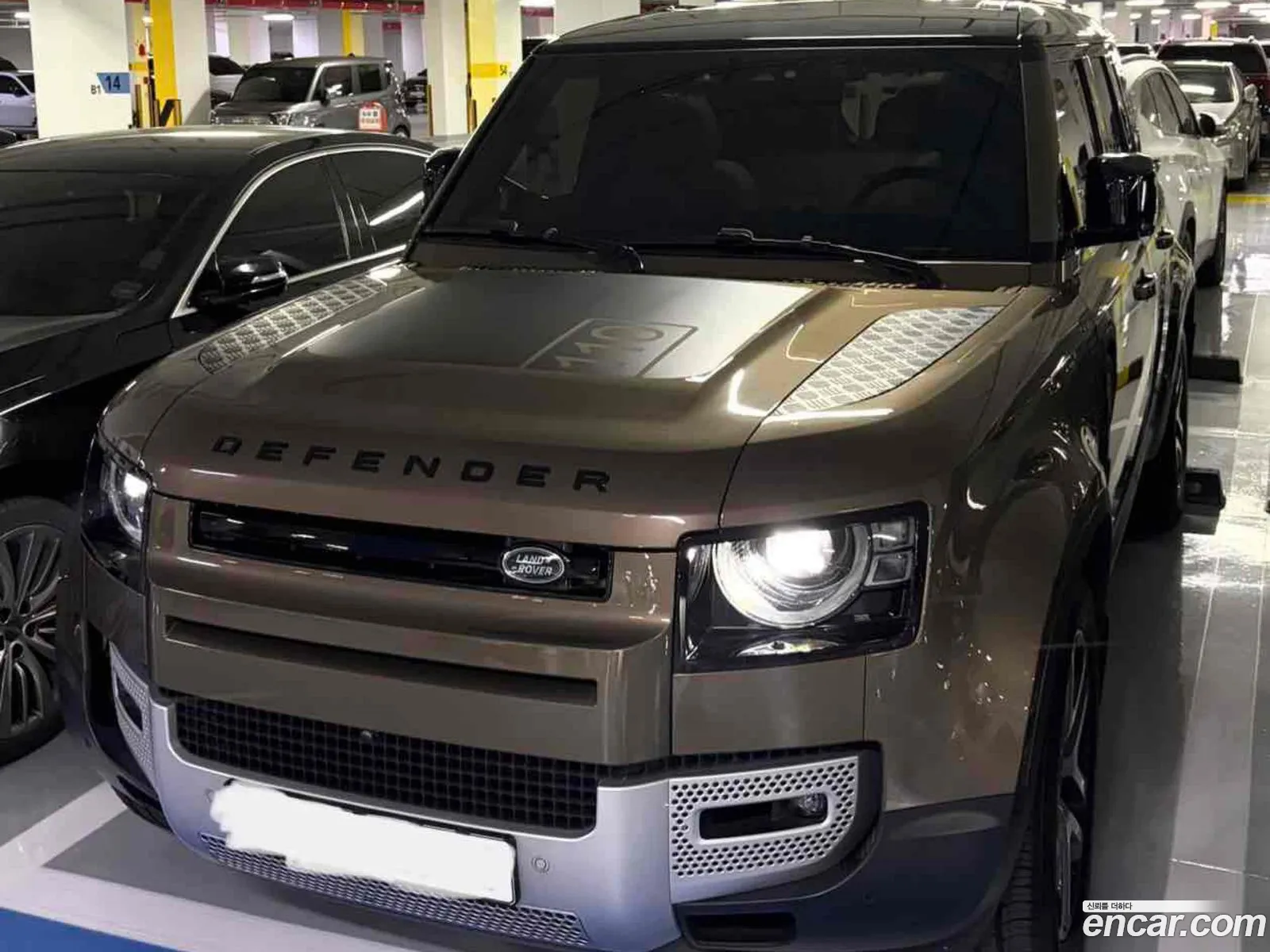 Land Rover Defender 2023 — 8