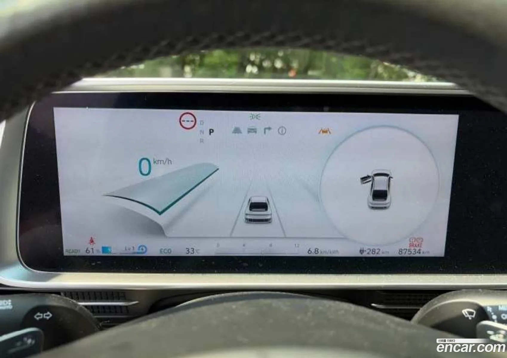 Hyundai Ioniq 6 2022 — 3