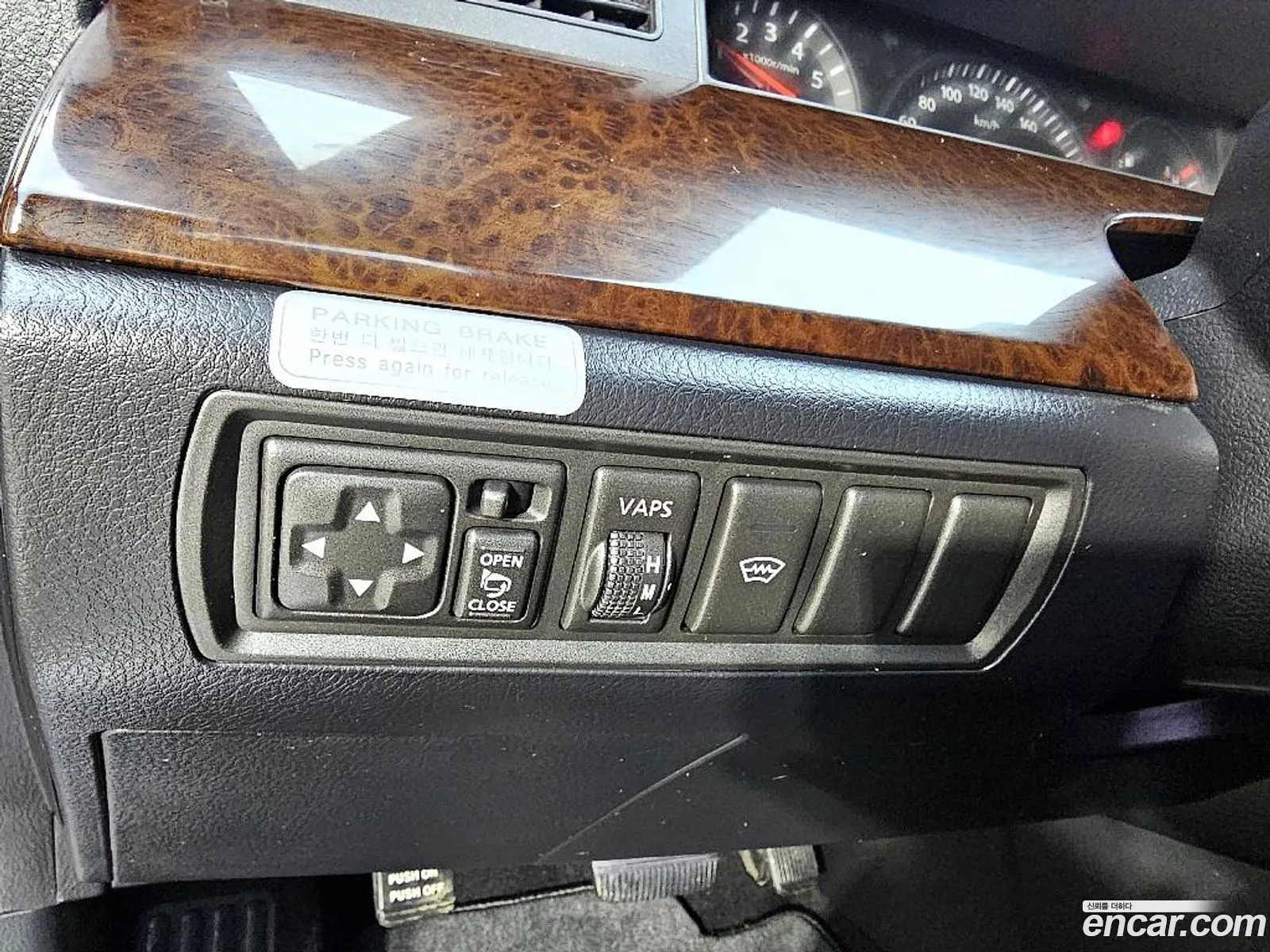 Renault Korea (Samsung) SM5 New Impression 2009 — 7