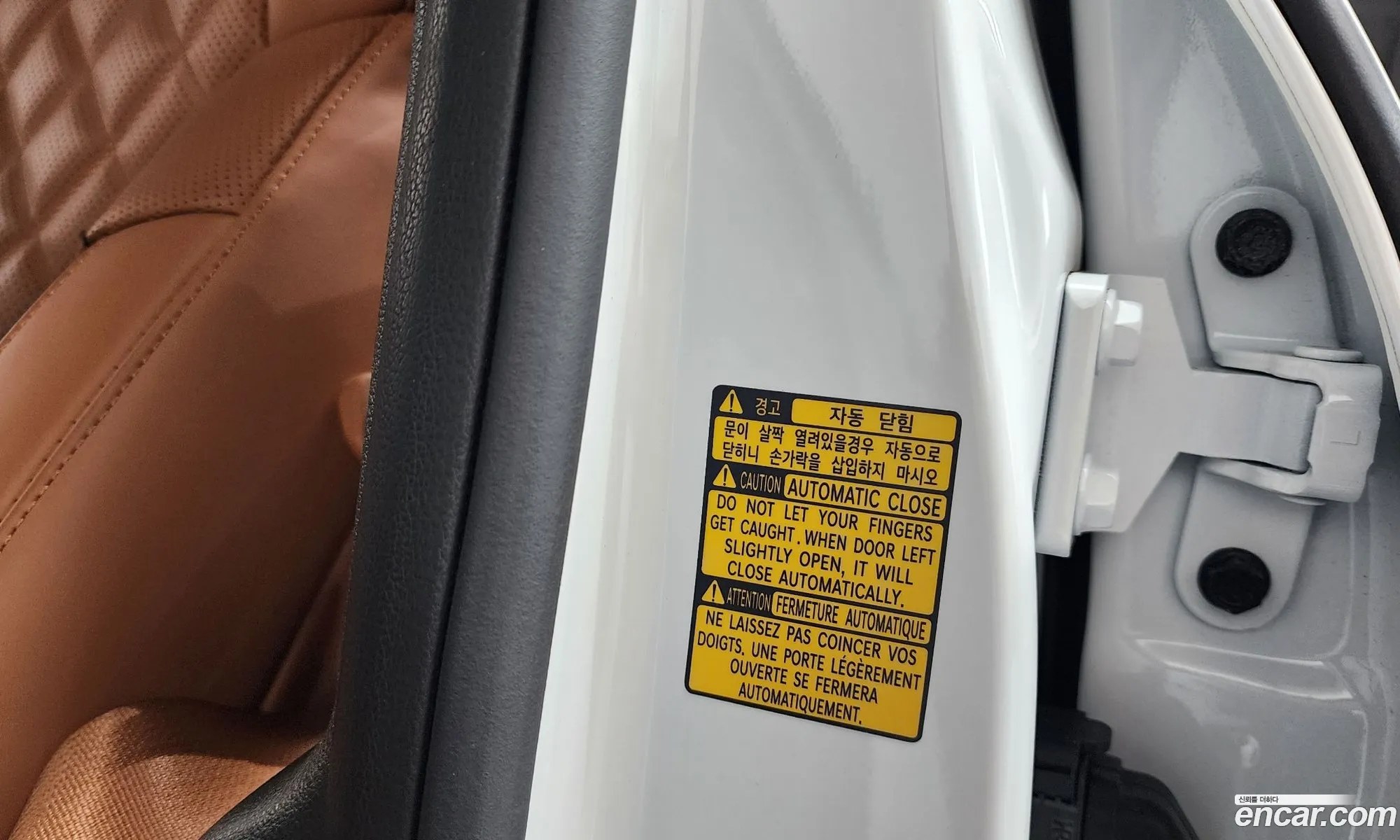 Genesis GV80 2024 — 34