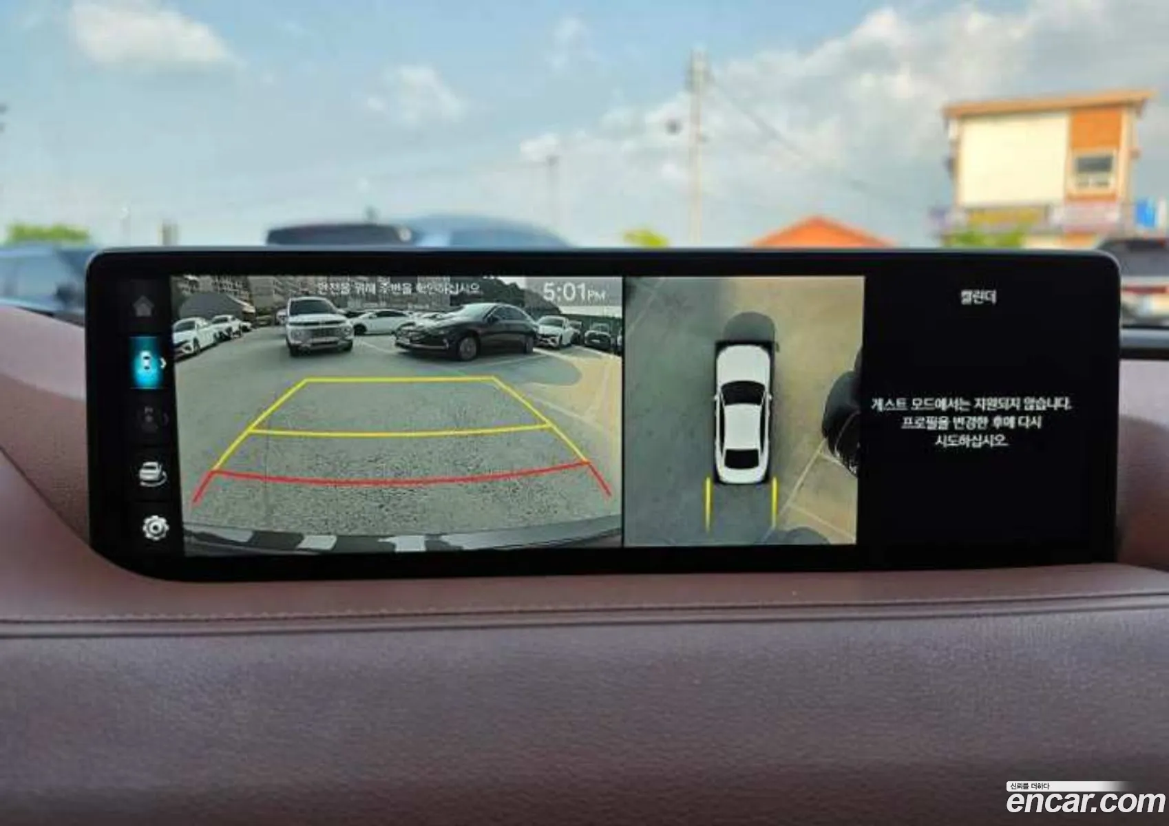 Genesis G80 2022 — 6