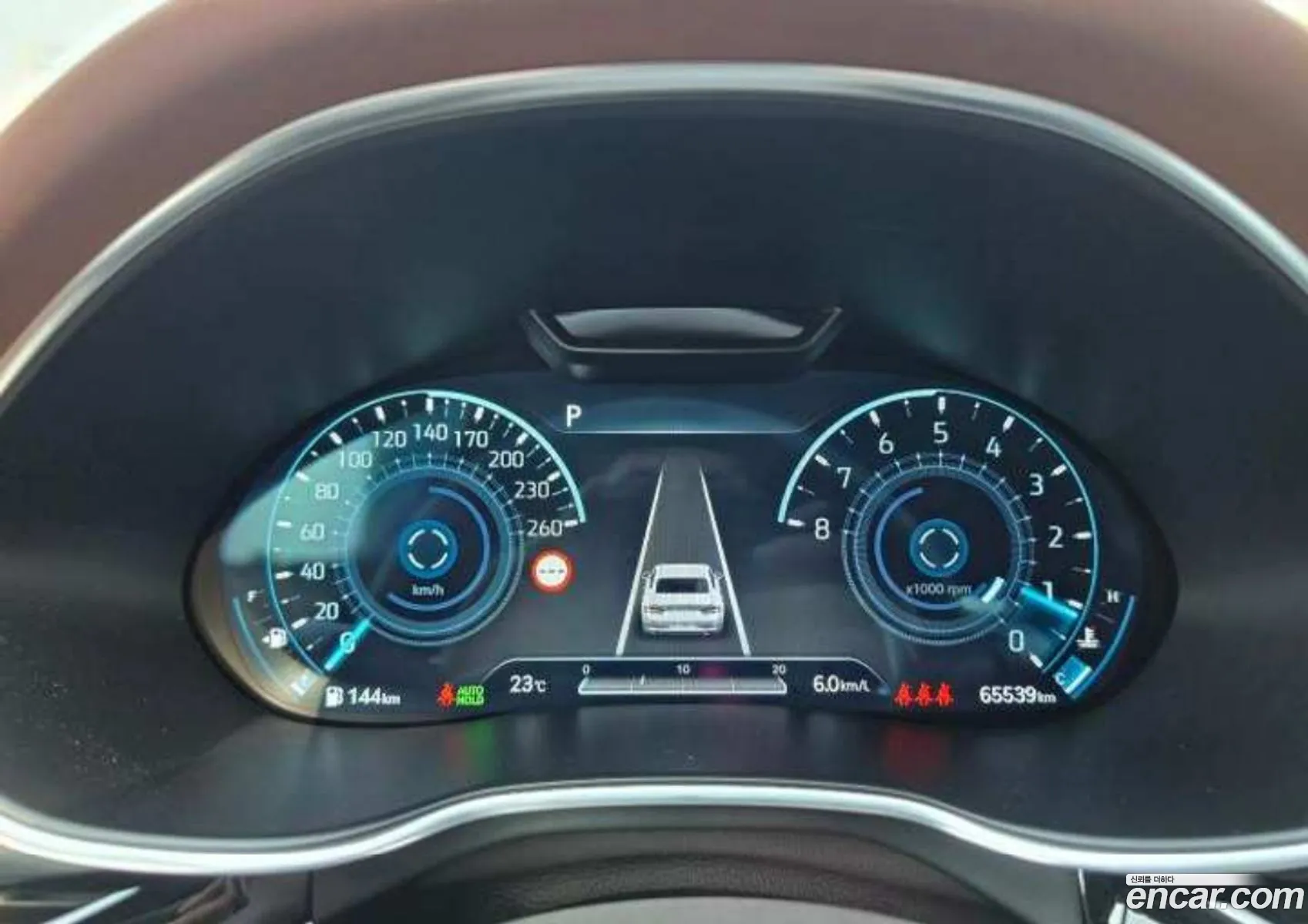 Genesis G80 2022 — 12