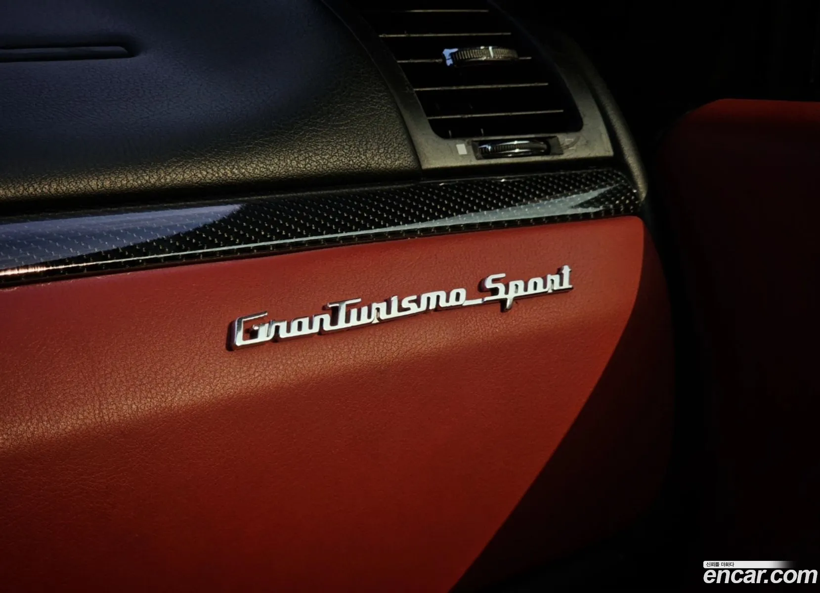 Maserati GranTurismo 2012 — 15