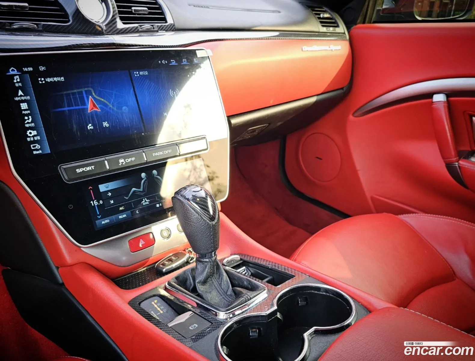 Maserati GranTurismo 2012 — 20