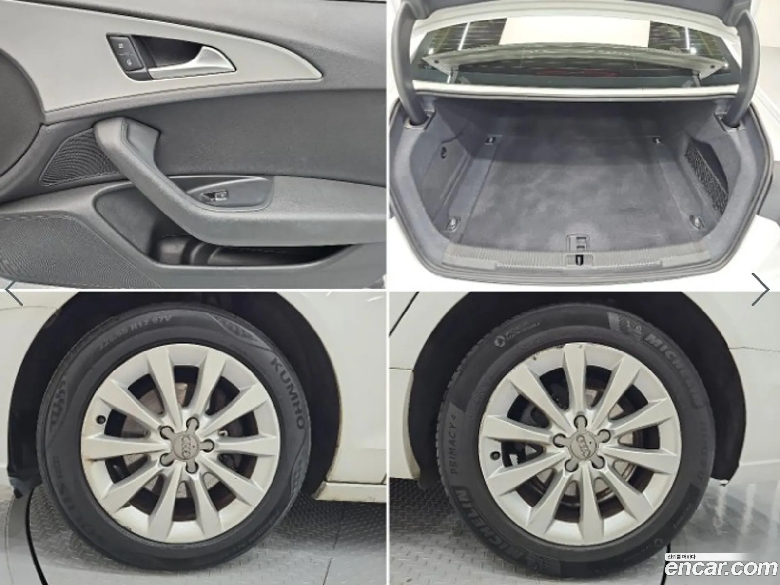 Audi A6 2013 — 15