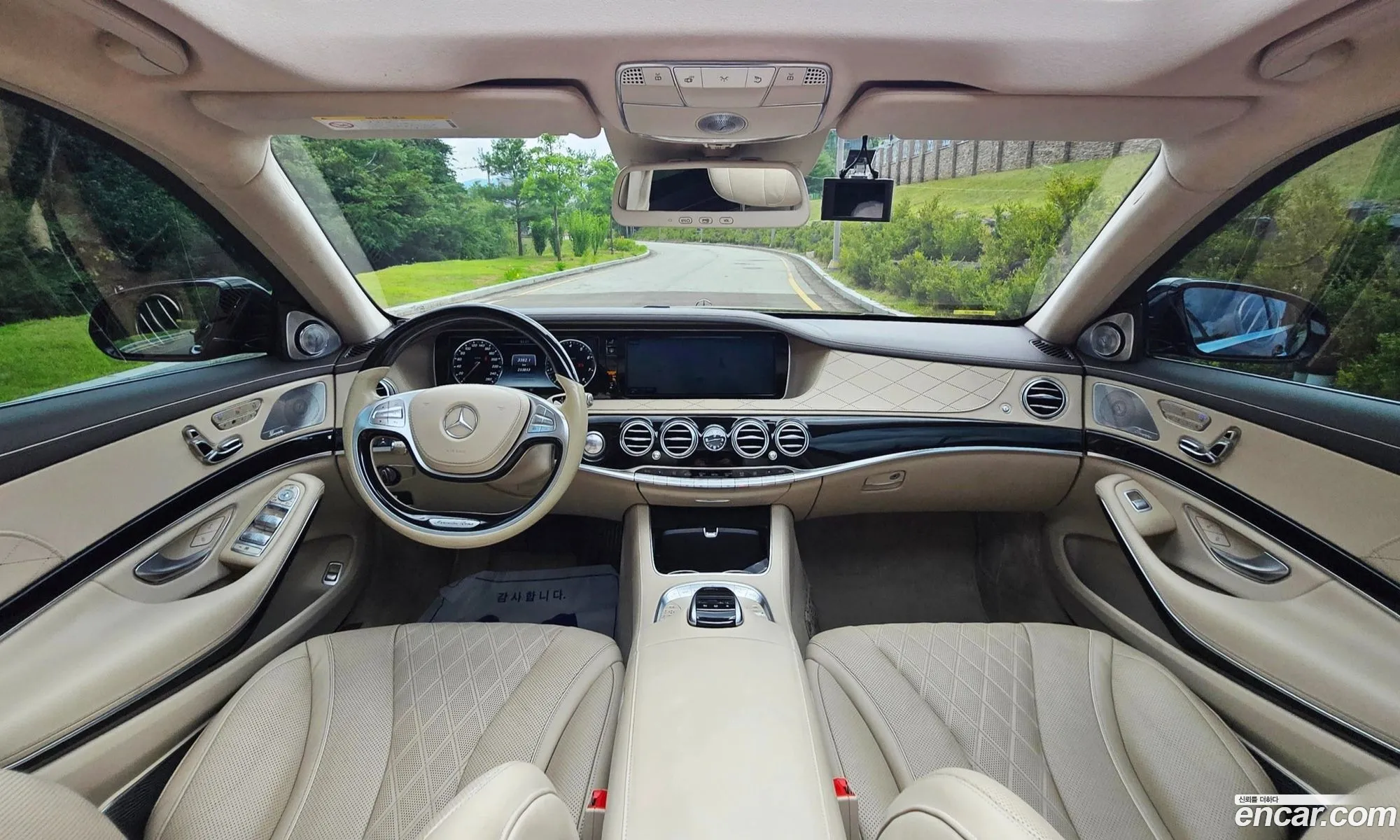 Mercedes-Benz S-Class W222 2015 — 10