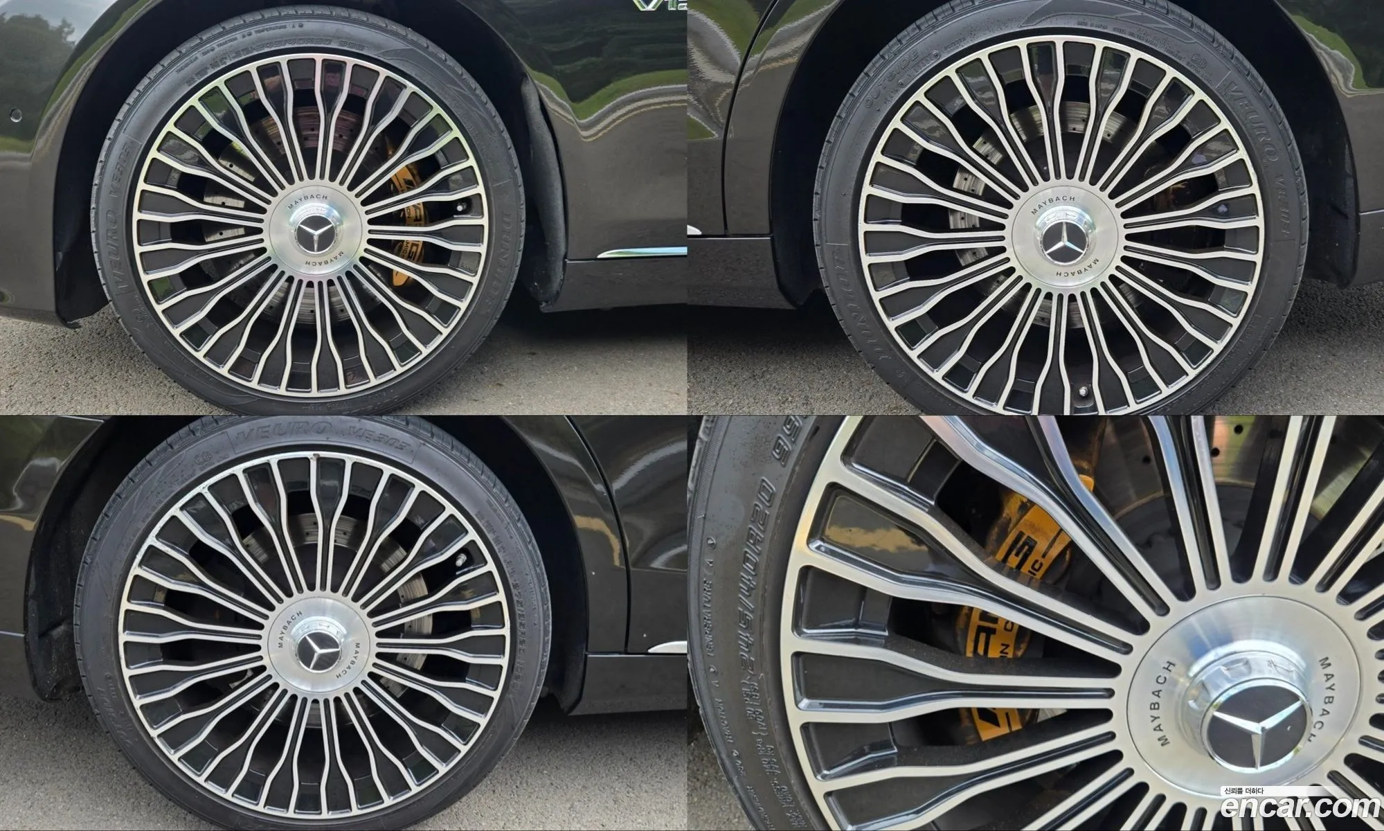 Mercedes-Benz S-Class W222 2015 — 4