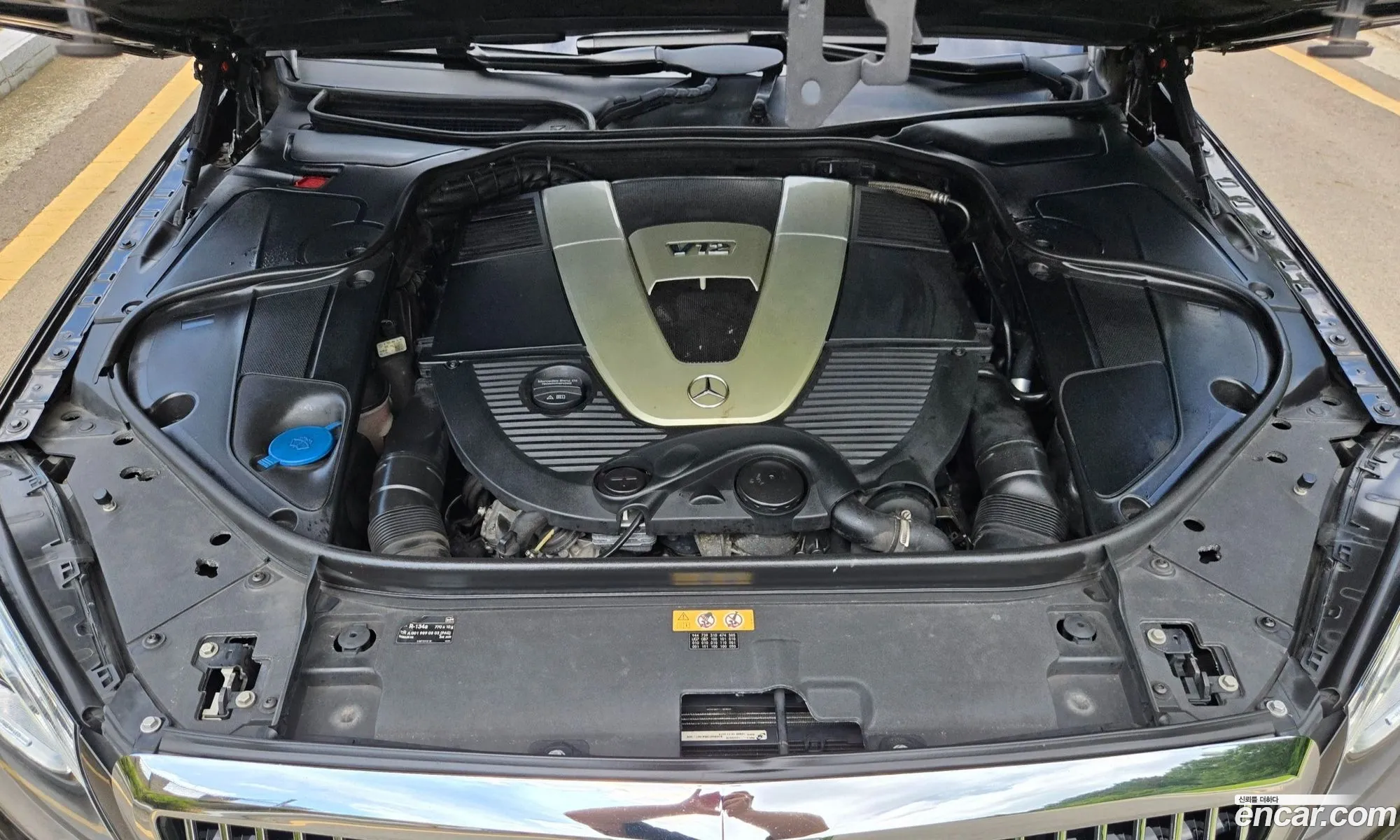 Mercedes-Benz S-Class W222 2015 — 16