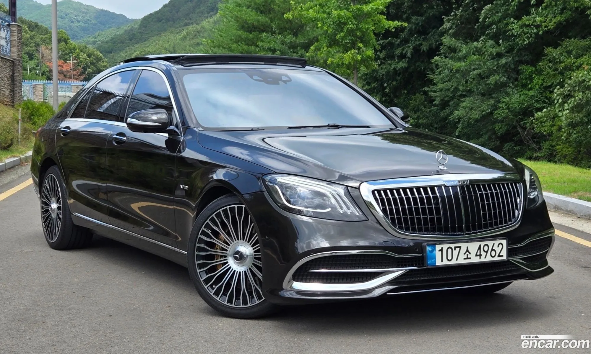 Mercedes-Benz S-Class W222 2015 — 5