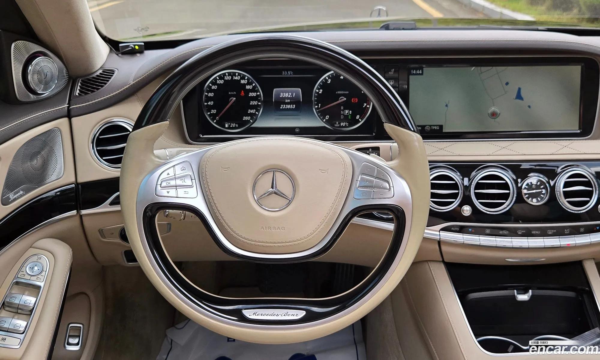 Mercedes-Benz S-Class W222 2015 — 9