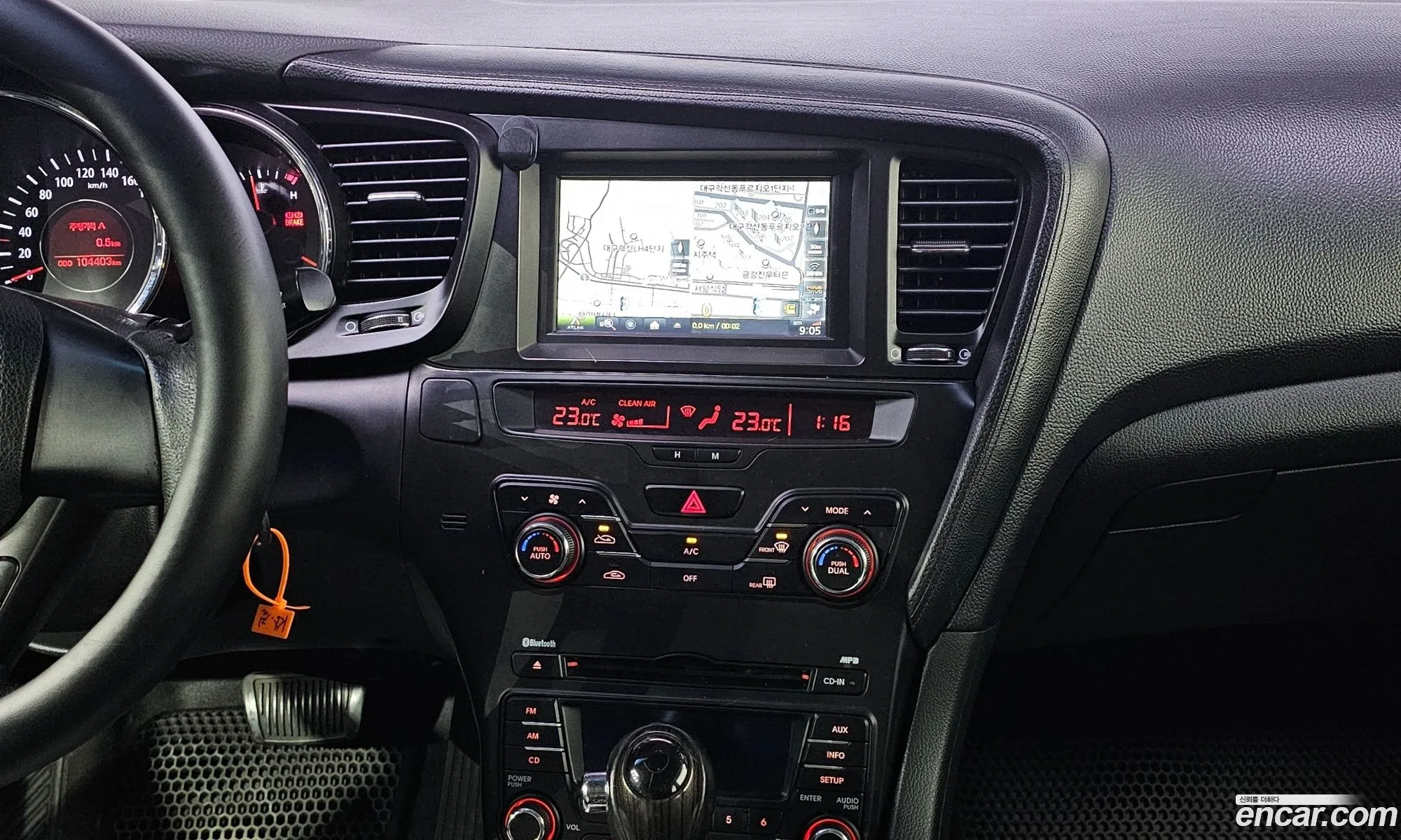Kia K5 2010 — 18