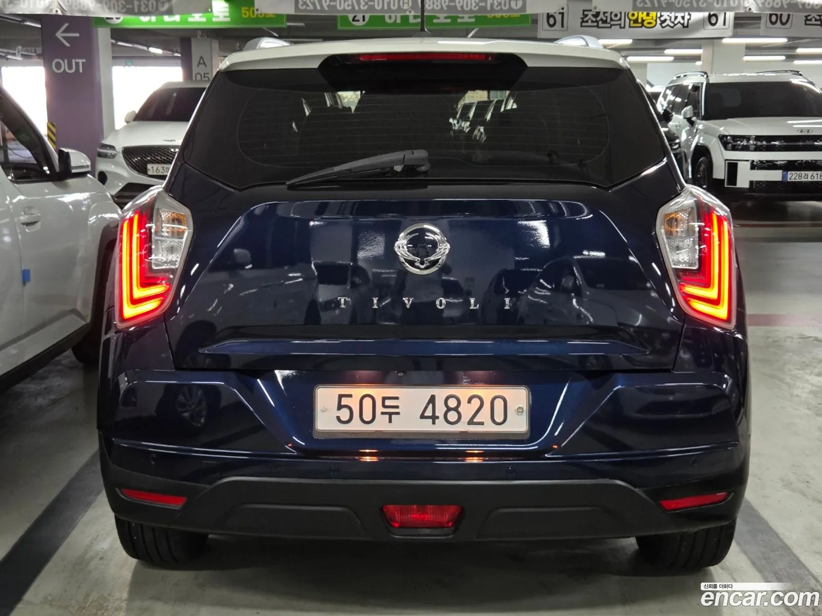 KG Mobility (SsangYong) Tivoli 2019 — 17