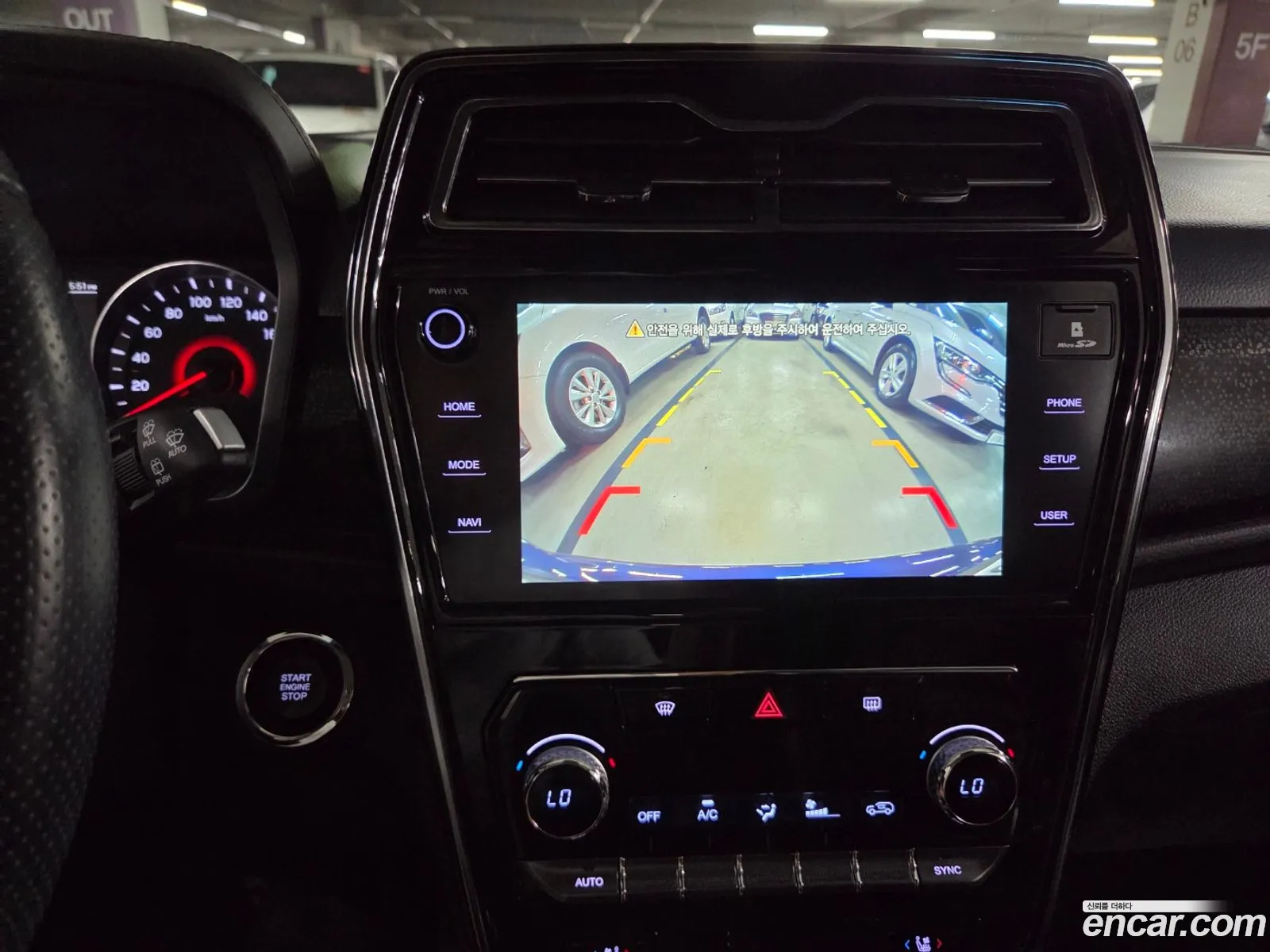 KG Mobility (SsangYong) Tivoli 2019 — 7