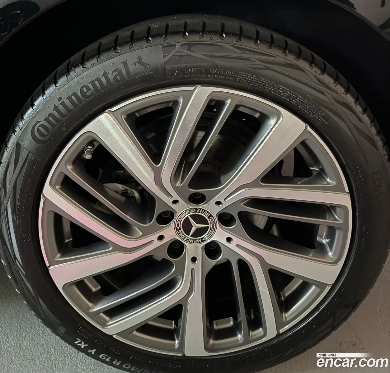 Mercedes-Benz E-Class W214 2024 — 11