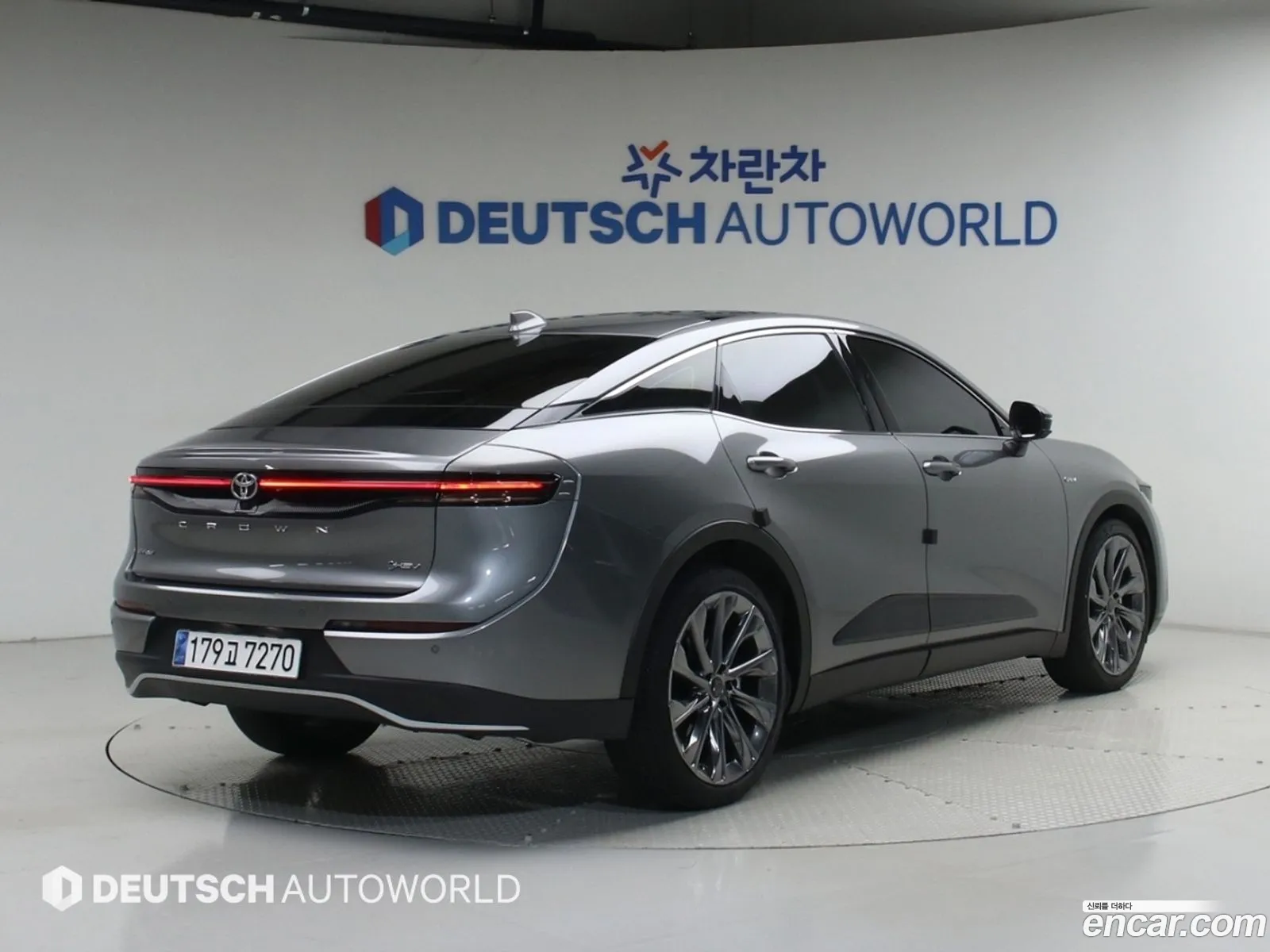 Toyota Crown Crossover 2024 — 10