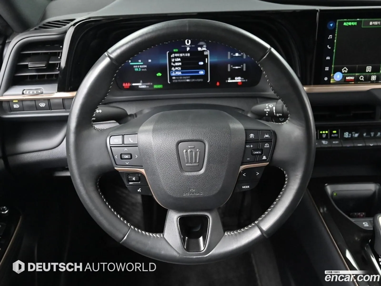 Toyota Crown Crossover 2024 — 18