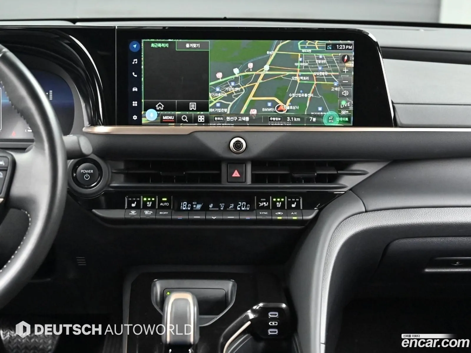 Toyota Crown Crossover 2024 — 19