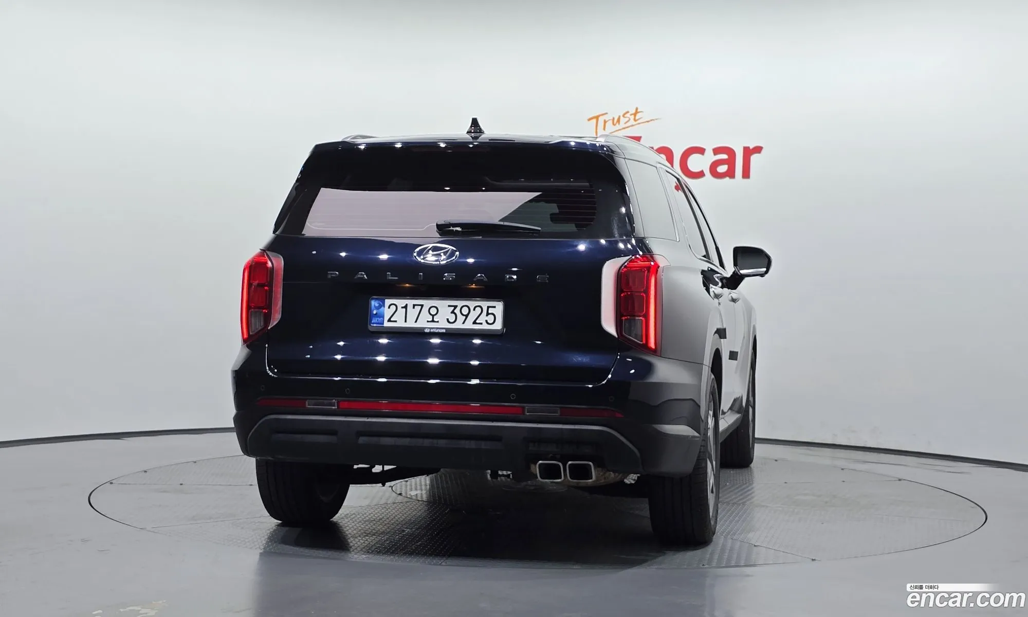 Hyundai Palisade 2022 — 3