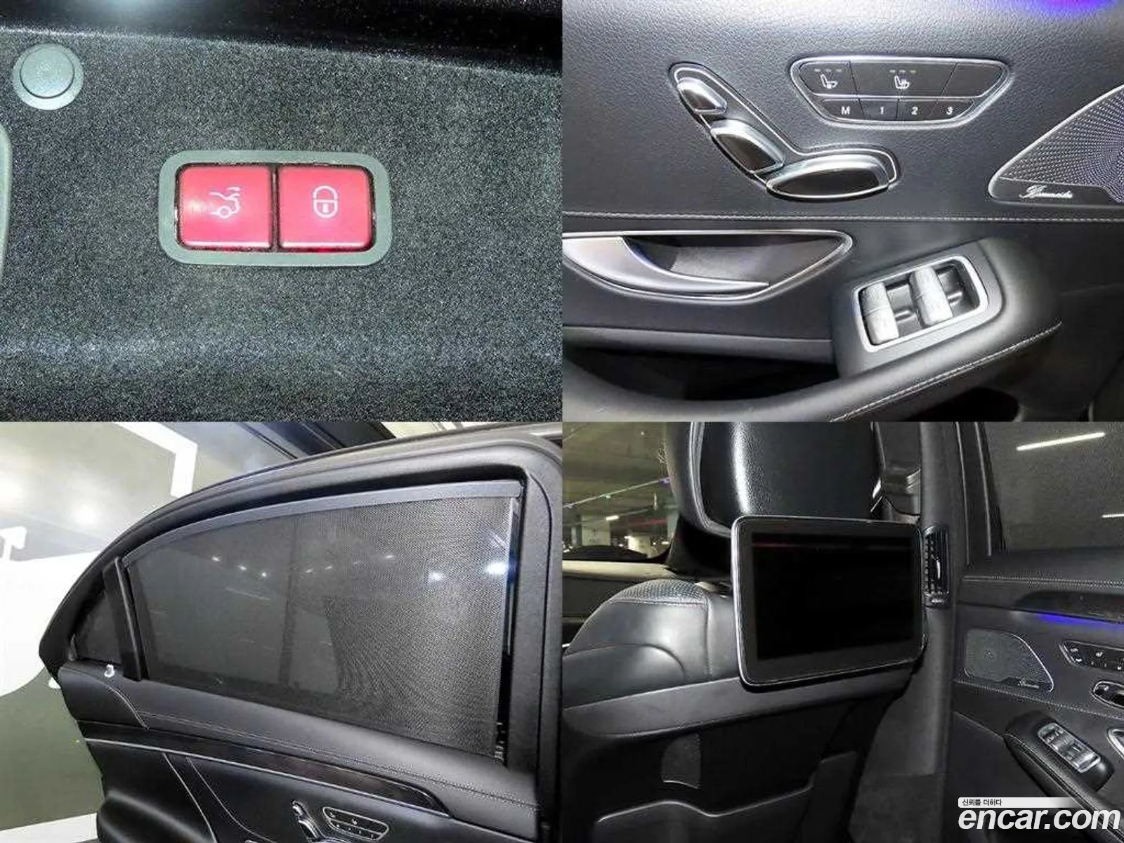 Mercedes-Benz S-Class W222 2017 — 2