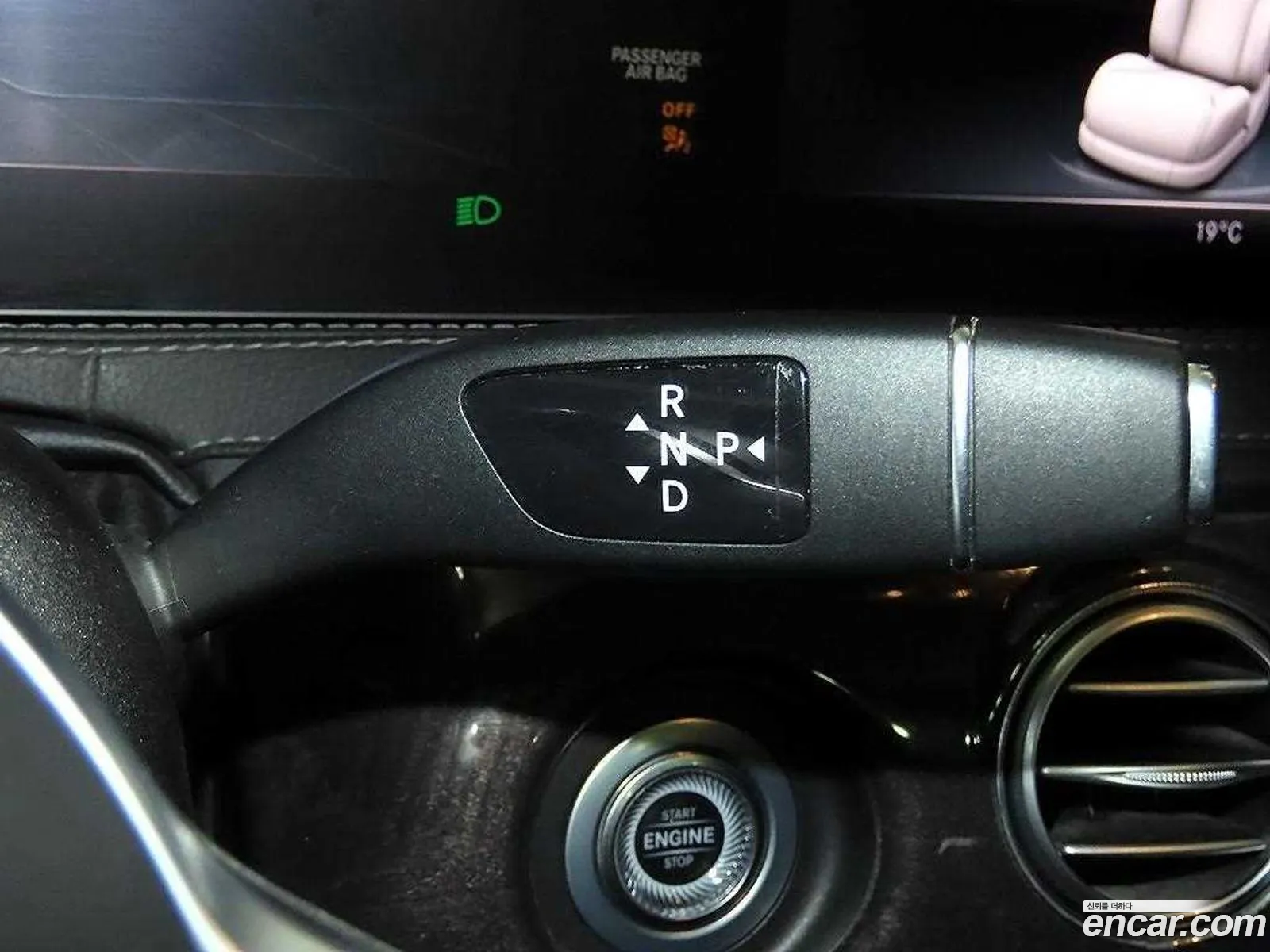 Mercedes-Benz S-Class W222 2017 — 5